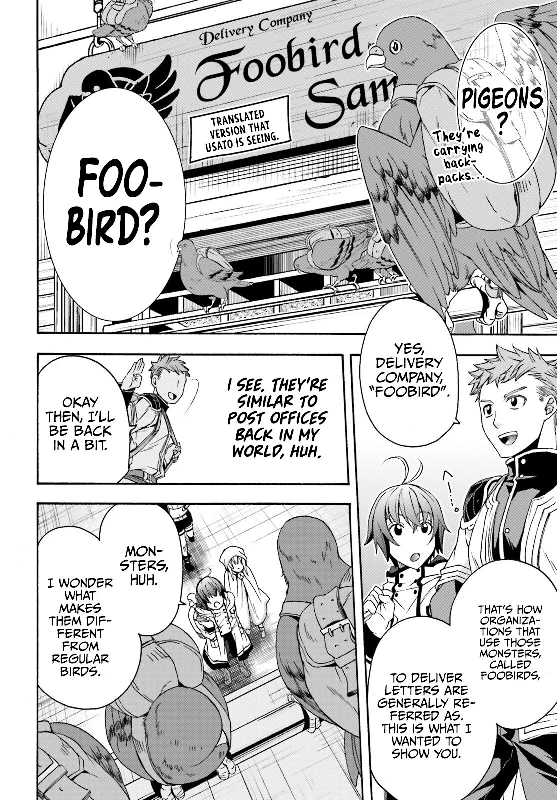 Chiyu Mahou no Machigatta Tsukaikata: Senjou wo Kakeru Kaifuku Youin chapter 46 page 13