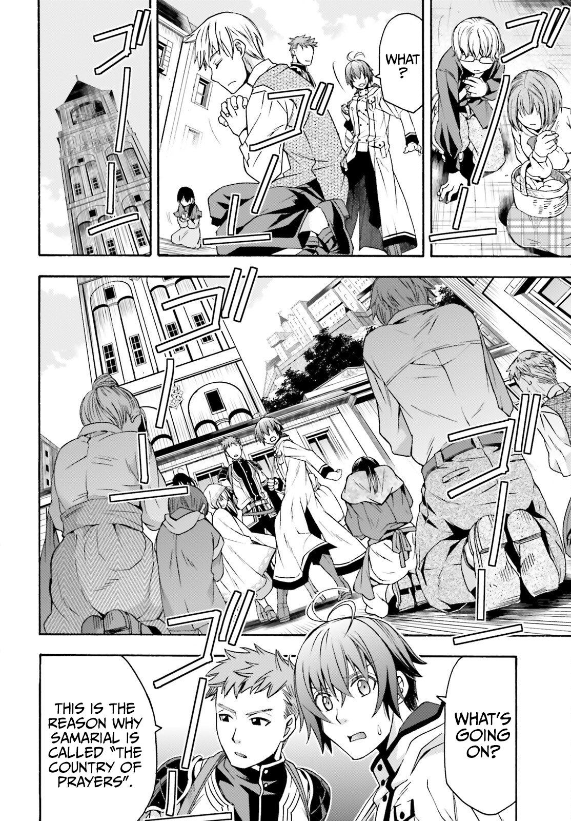 Chiyu Mahou no Machigatta Tsukaikata: Senjou wo Kakeru Kaifuku Youin chapter 46 page 19