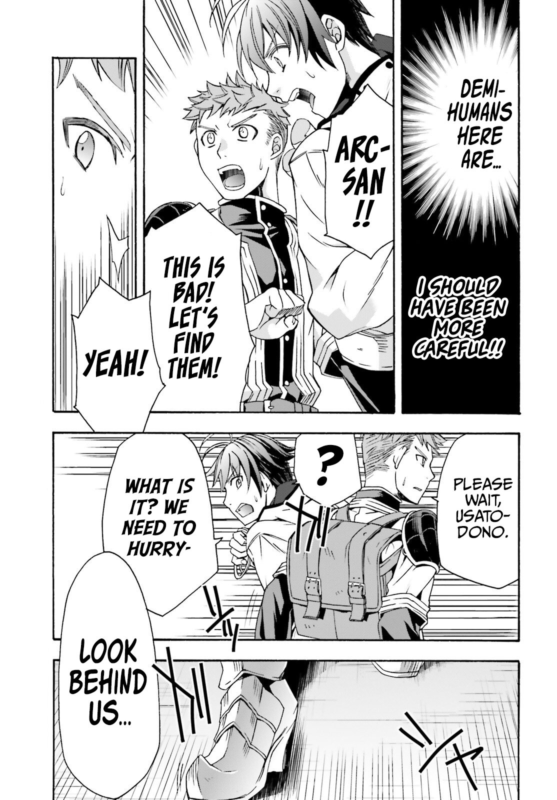 Chiyu Mahou no Machigatta Tsukaikata: Senjou wo Kakeru Kaifuku Youin chapter 46 page 22