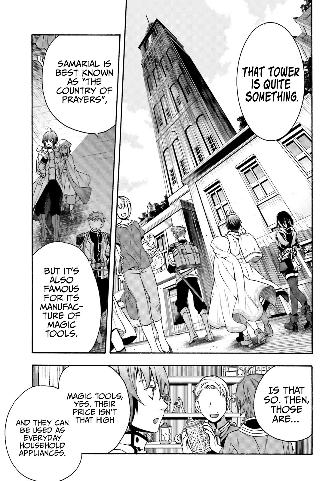 Chiyu Mahou no Machigatta Tsukaikata: Senjou wo Kakeru Kaifuku Youin chapter 46 page 8