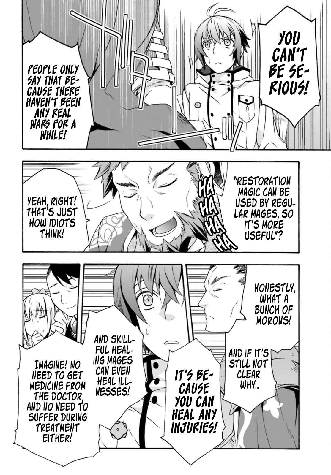 Chiyu Mahou no Machigatta Tsukaikata: Senjou wo Kakeru Kaifuku Youin chapter 47 page 21