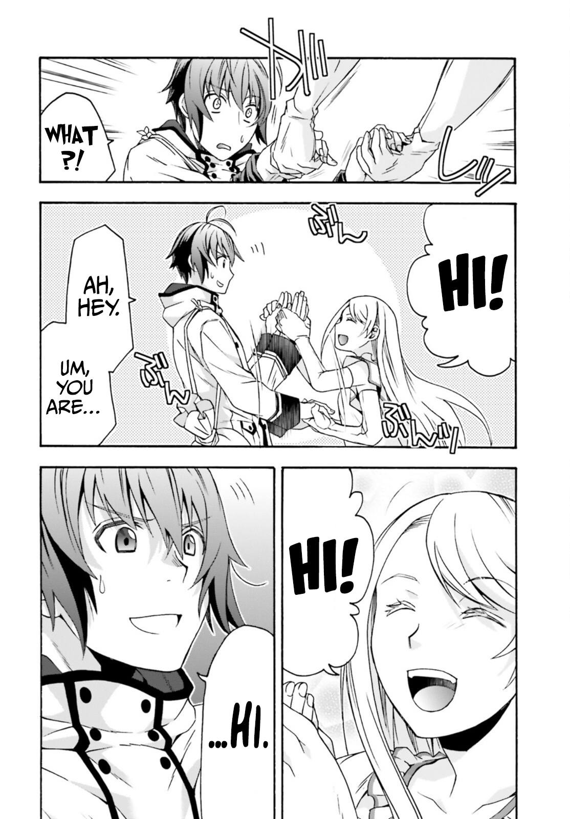 Chiyu Mahou no Machigatta Tsukaikata: Senjou wo Kakeru Kaifuku Youin chapter 47 page 37