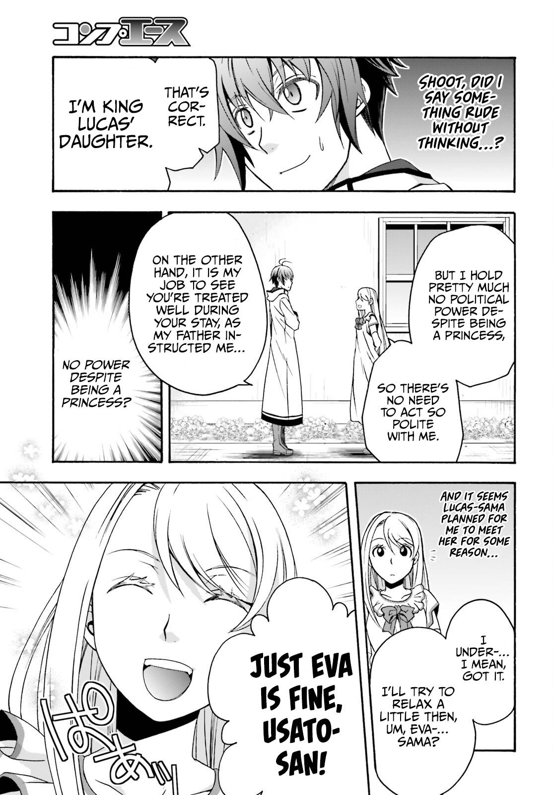 Chiyu Mahou no Machigatta Tsukaikata: Senjou wo Kakeru Kaifuku Youin chapter 48 page 6