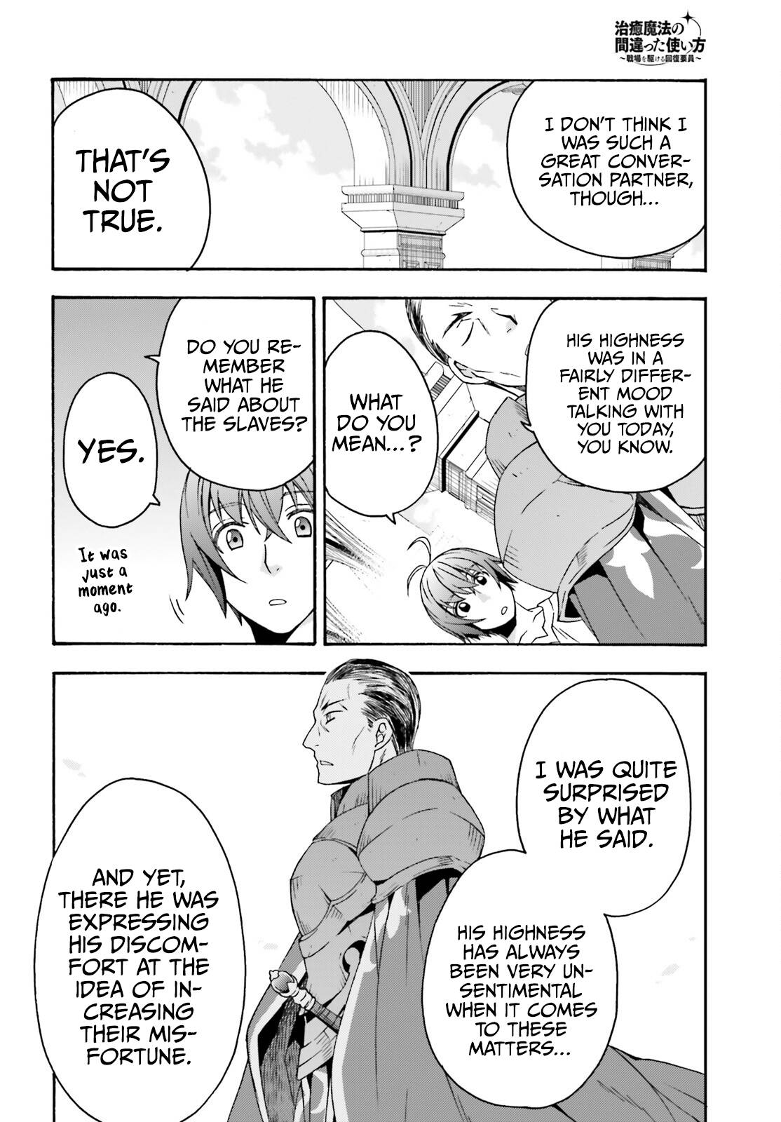 Chiyu Mahou no Machigatta Tsukaikata: Senjou wo Kakeru Kaifuku Youin chapter 49 page 31