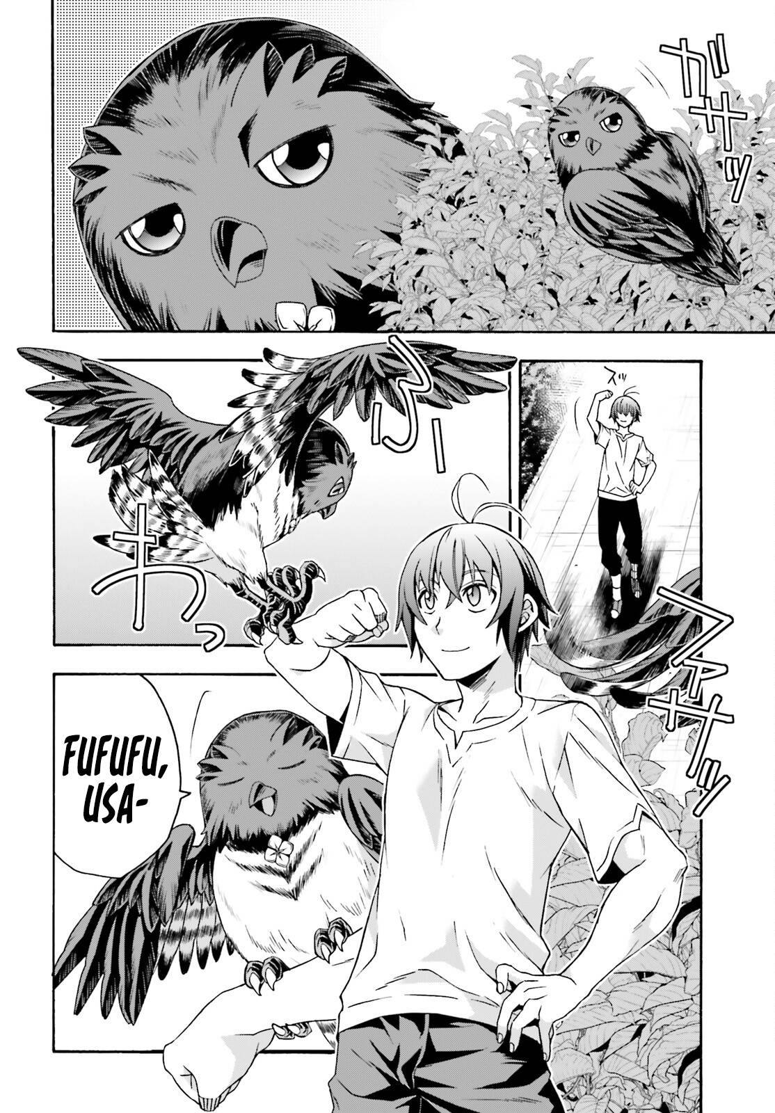 Chiyu Mahou no Machigatta Tsukaikata: Senjou wo Kakeru Kaifuku Youin chapter 49 page 43