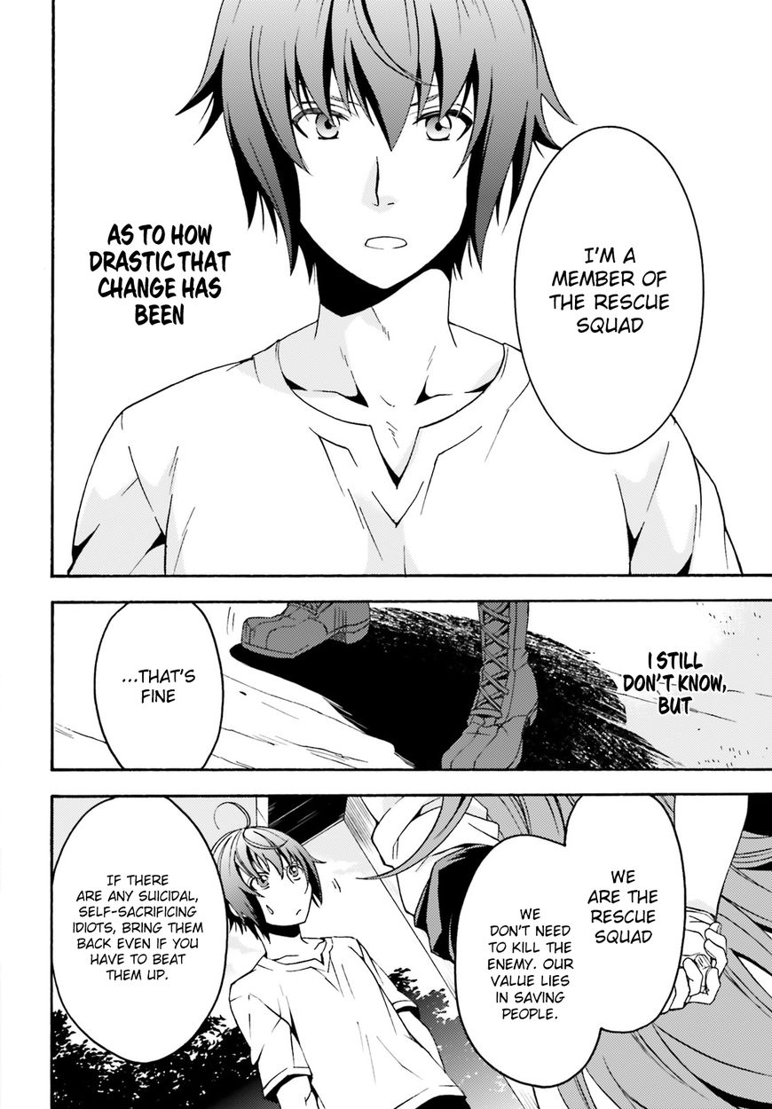 Chiyu Mahou no Machigatta Tsukaikata: Senjou wo Kakeru Kaifuku Youin chapter 5 page 11