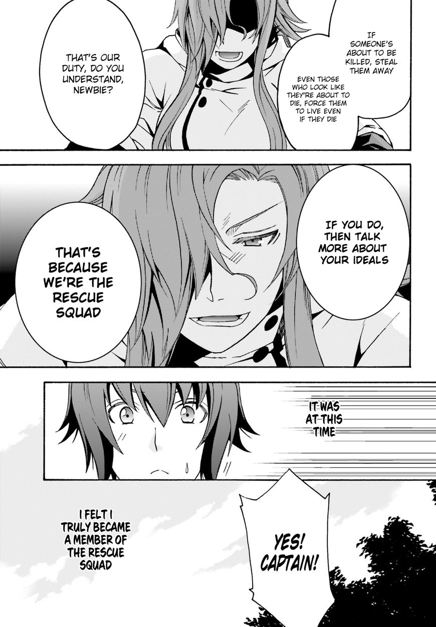 Chiyu Mahou no Machigatta Tsukaikata: Senjou wo Kakeru Kaifuku Youin chapter 5 page 12