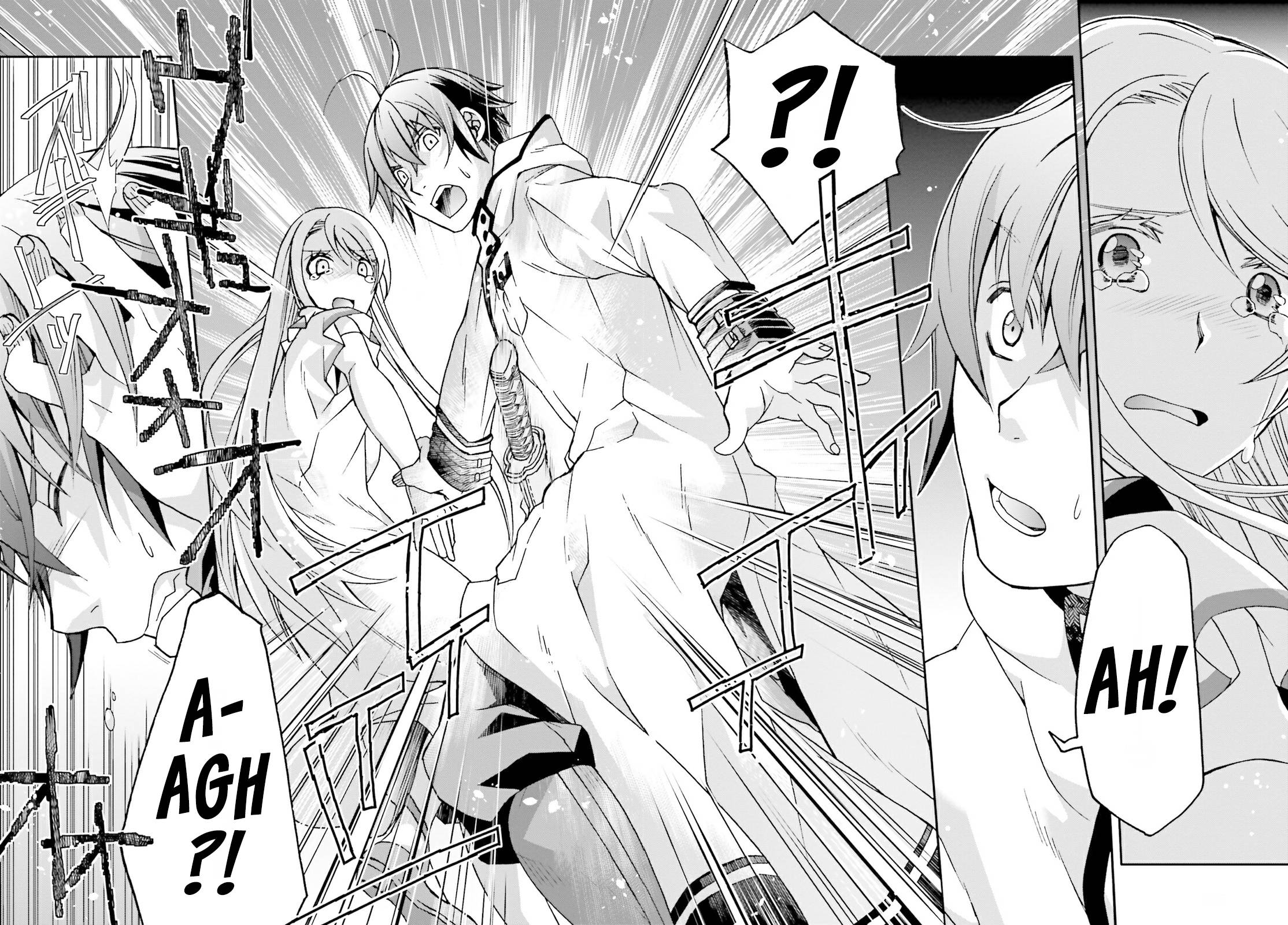 Chiyu Mahou no Machigatta Tsukaikata: Senjou wo Kakeru Kaifuku Youin chapter 50 page 41