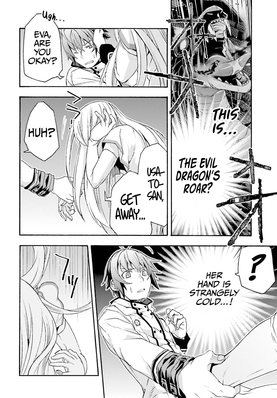 Chiyu Mahou no Machigatta Tsukaikata: Senjou wo Kakeru Kaifuku Youin chapter 50 page 42