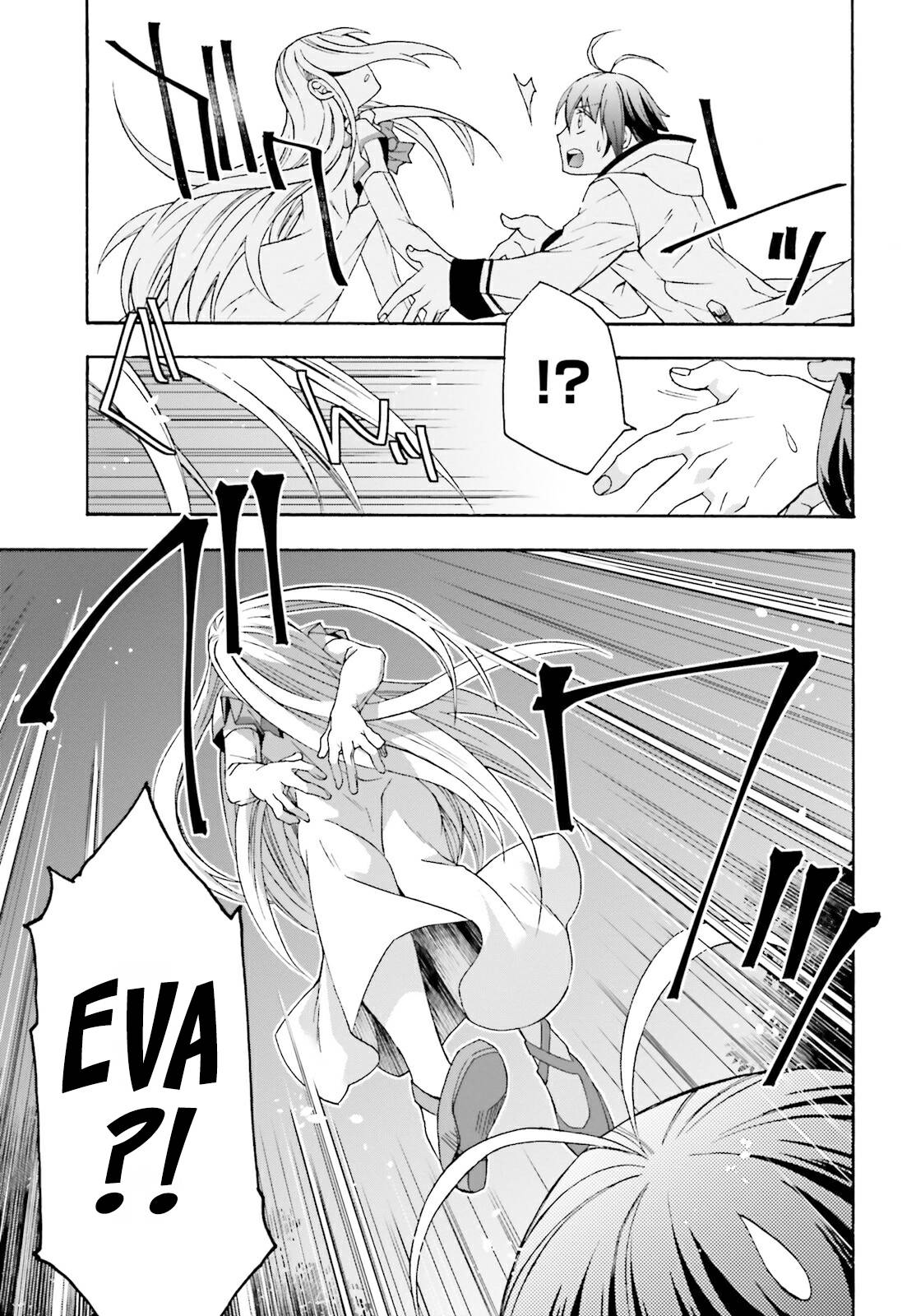 Chiyu Mahou no Machigatta Tsukaikata: Senjou wo Kakeru Kaifuku Youin chapter 50 page 43