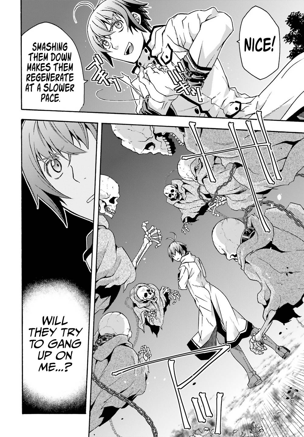 Chiyu Mahou no Machigatta Tsukaikata: Senjou wo Kakeru Kaifuku Youin chapter 51 page 13