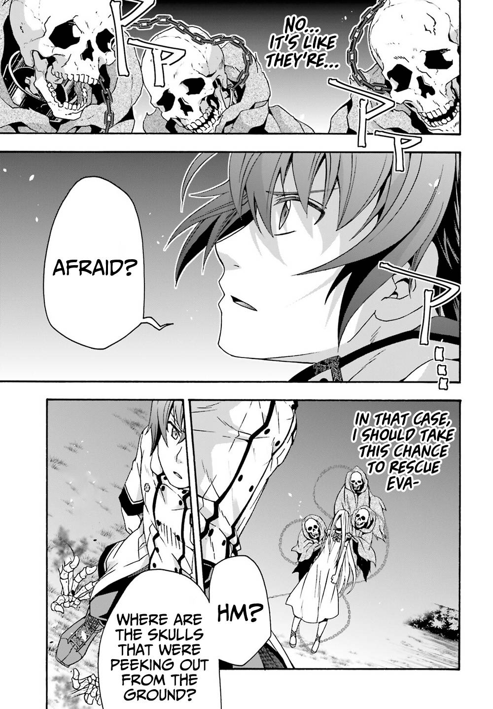 Chiyu Mahou no Machigatta Tsukaikata: Senjou wo Kakeru Kaifuku Youin chapter 51 page 14