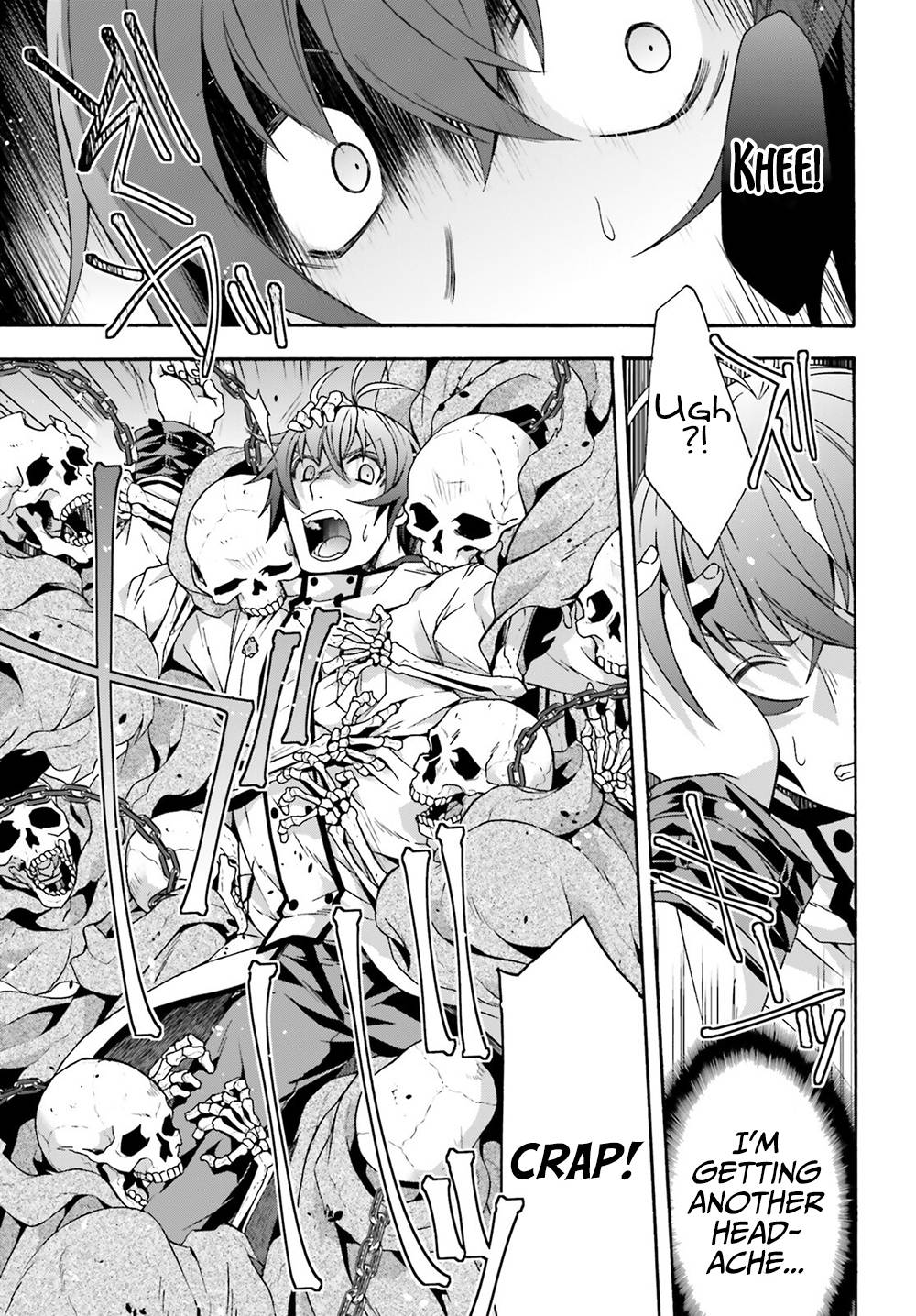 Chiyu Mahou no Machigatta Tsukaikata: Senjou wo Kakeru Kaifuku Youin chapter 51 page 16