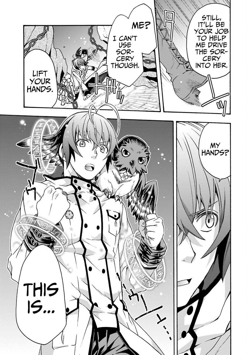 Chiyu Mahou no Machigatta Tsukaikata: Senjou wo Kakeru Kaifuku Youin chapter 51 page 23