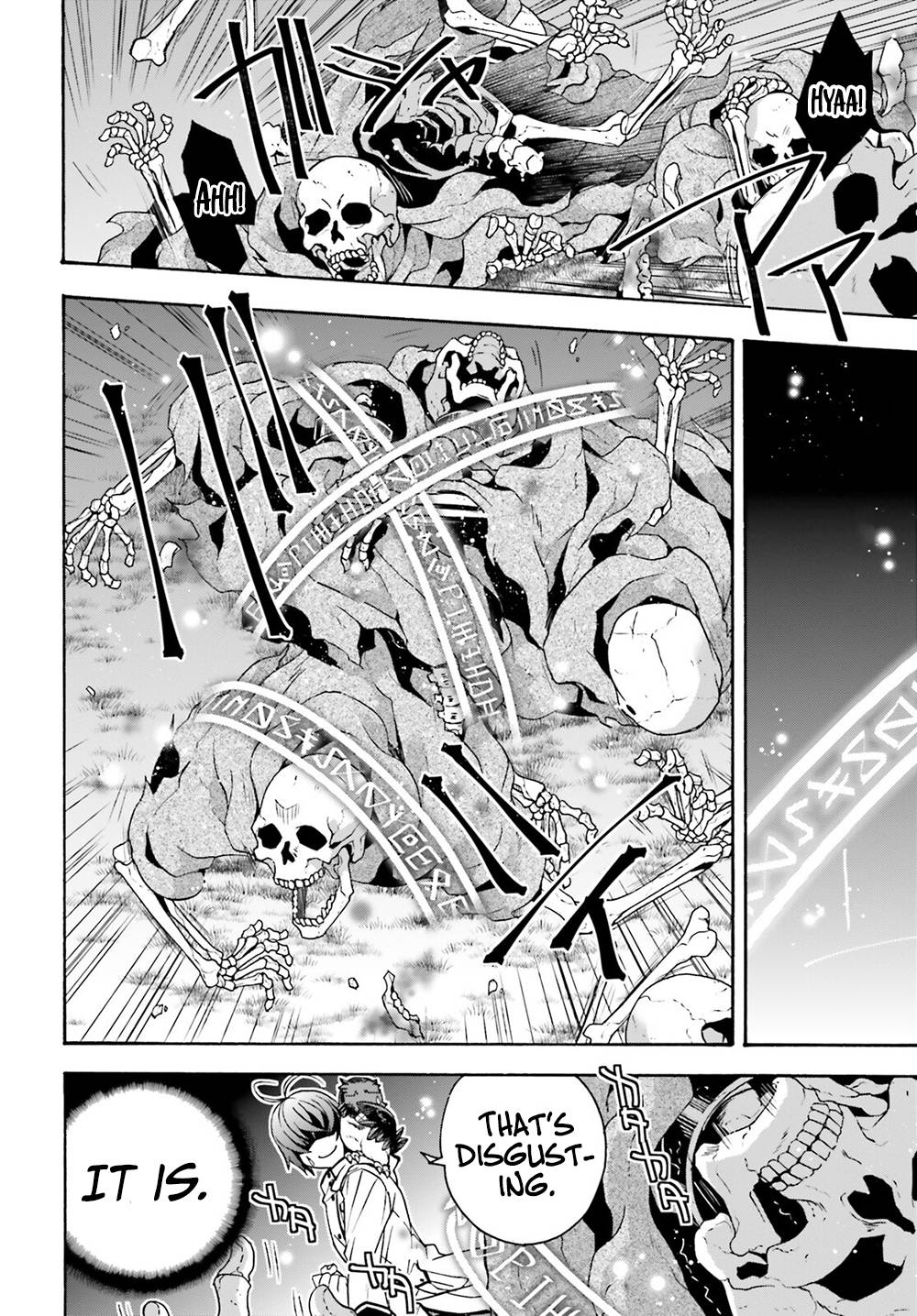 Chiyu Mahou no Machigatta Tsukaikata: Senjou wo Kakeru Kaifuku Youin chapter 51 page 26