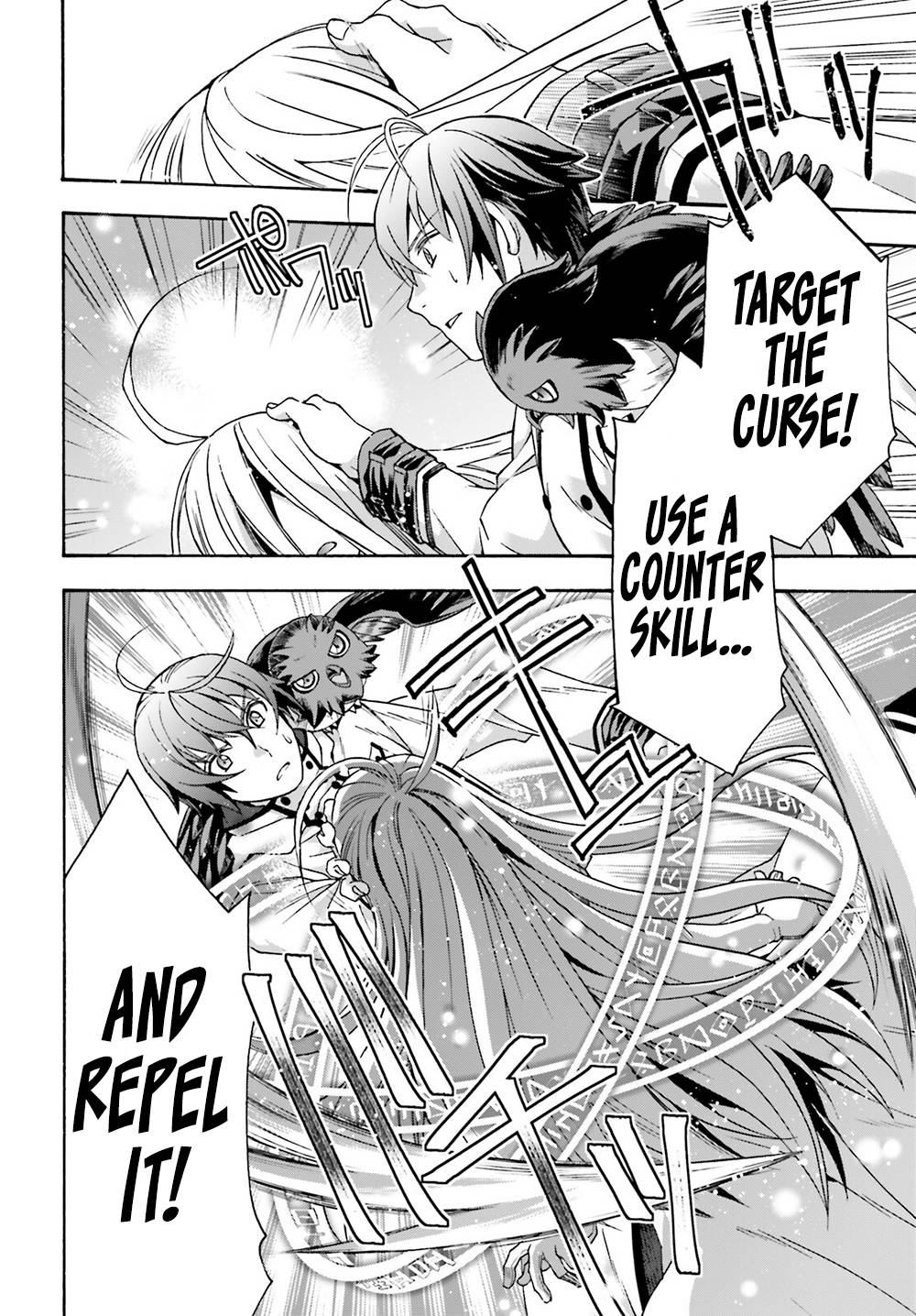 Chiyu Mahou no Machigatta Tsukaikata: Senjou wo Kakeru Kaifuku Youin chapter 51 page 28