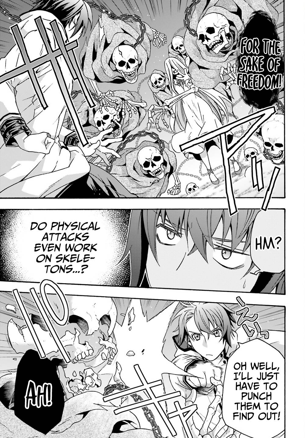 Chiyu Mahou no Machigatta Tsukaikata: Senjou wo Kakeru Kaifuku Youin chapter 51 page 6