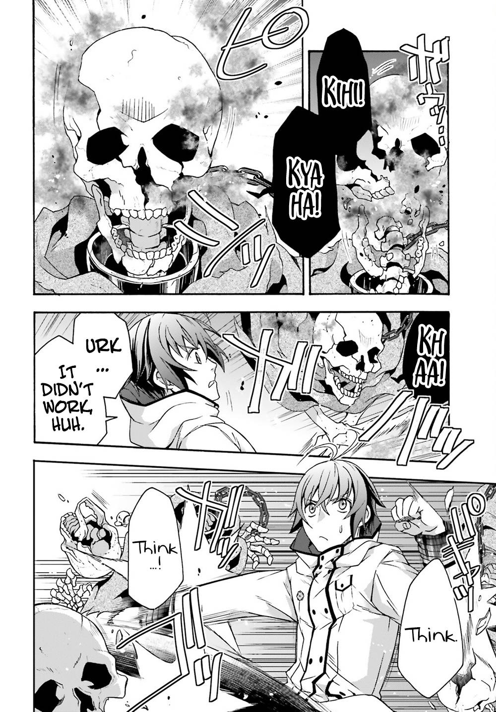 Chiyu Mahou no Machigatta Tsukaikata: Senjou wo Kakeru Kaifuku Youin chapter 51 page 7