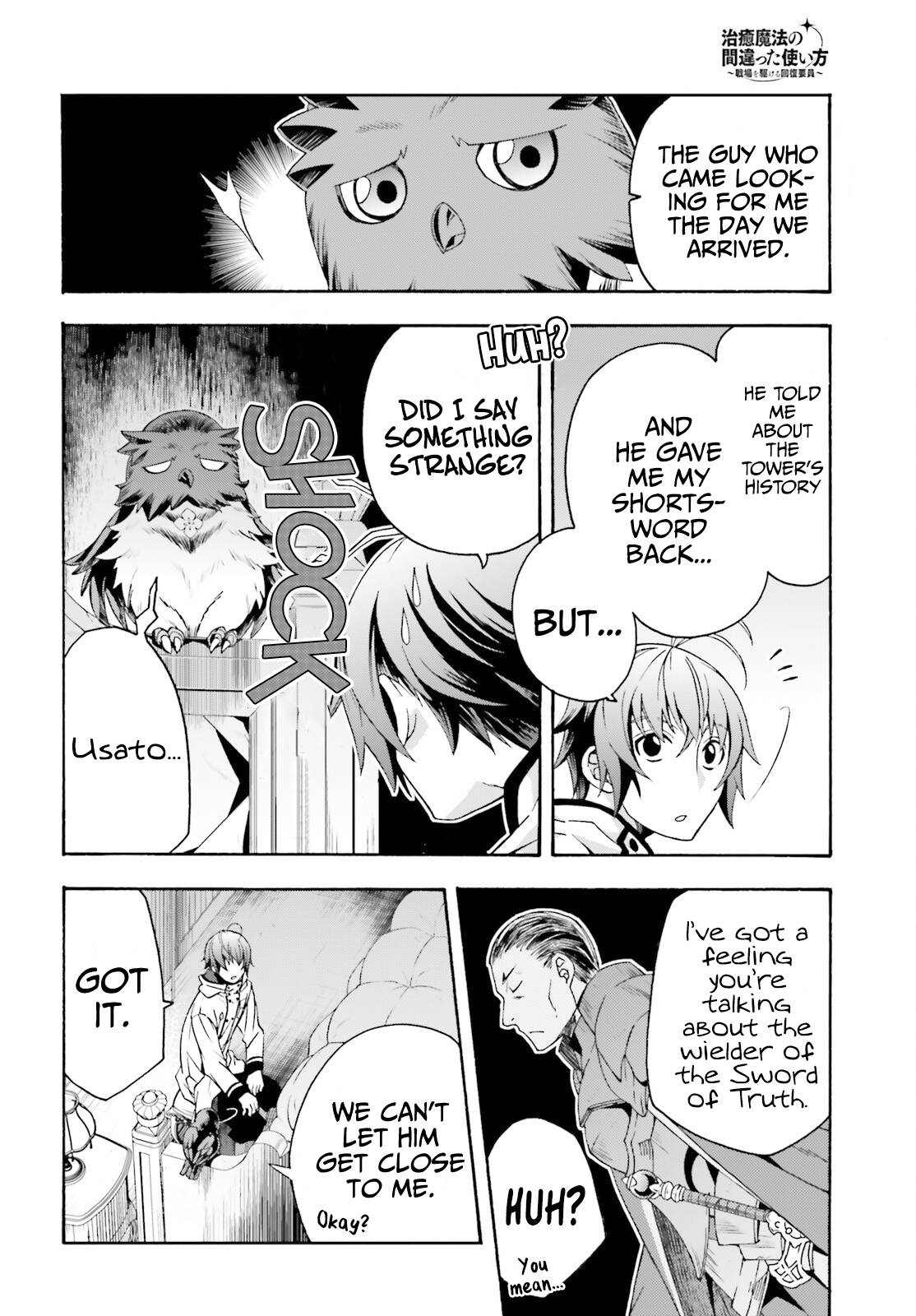 Chiyu Mahou no Machigatta Tsukaikata: Senjou wo Kakeru Kaifuku Youin chapter 52 page 17