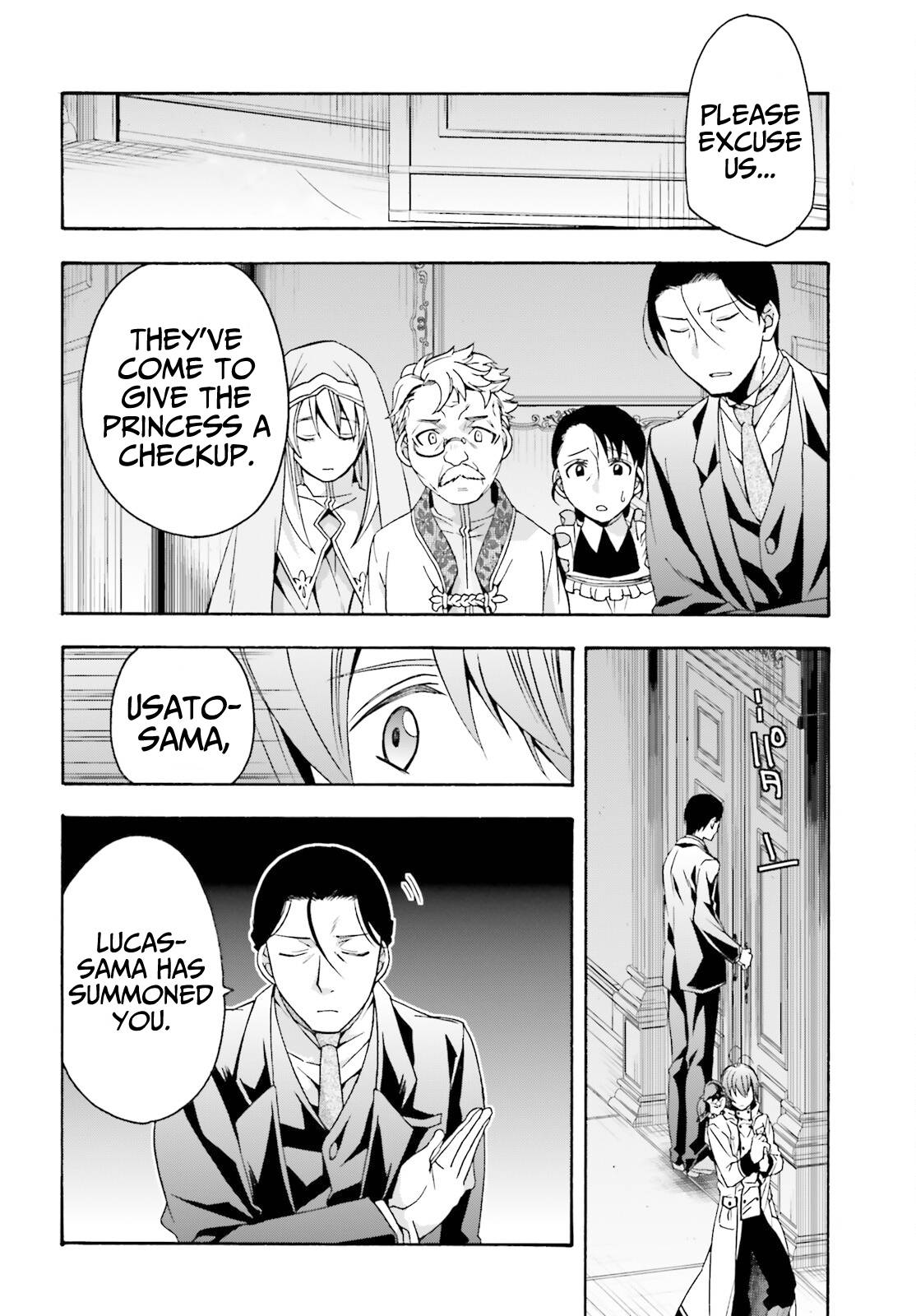 Chiyu Mahou no Machigatta Tsukaikata: Senjou wo Kakeru Kaifuku Youin chapter 52 page 19