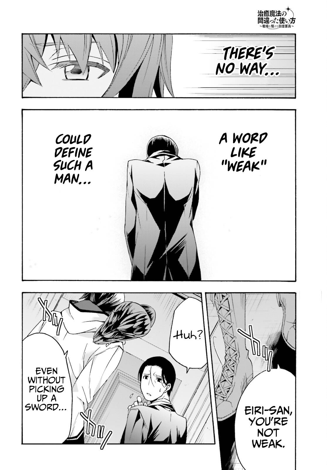 Chiyu Mahou no Machigatta Tsukaikata: Senjou wo Kakeru Kaifuku Youin chapter 52 page 25