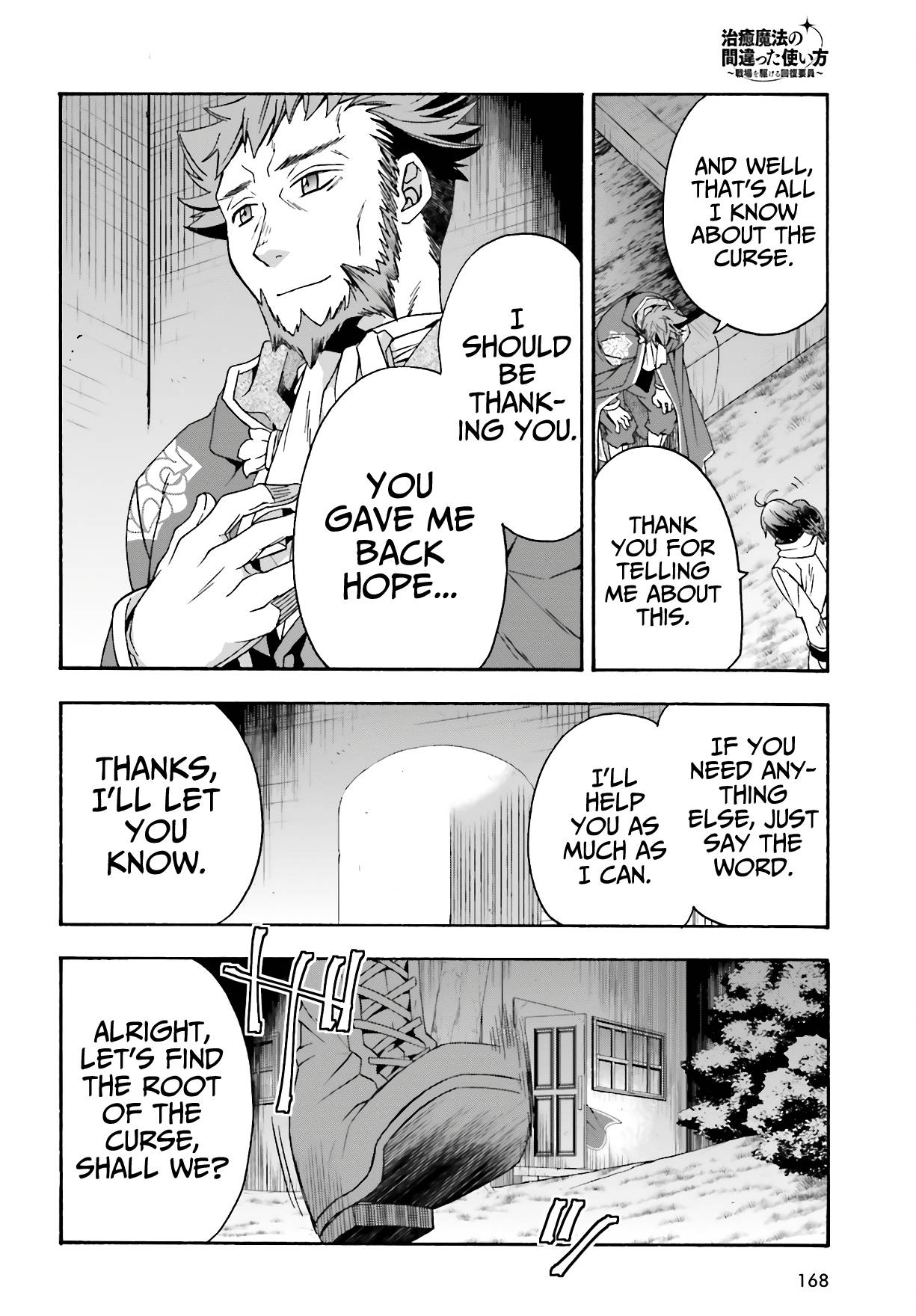 Chiyu Mahou no Machigatta Tsukaikata: Senjou wo Kakeru Kaifuku Youin chapter 53 page 37