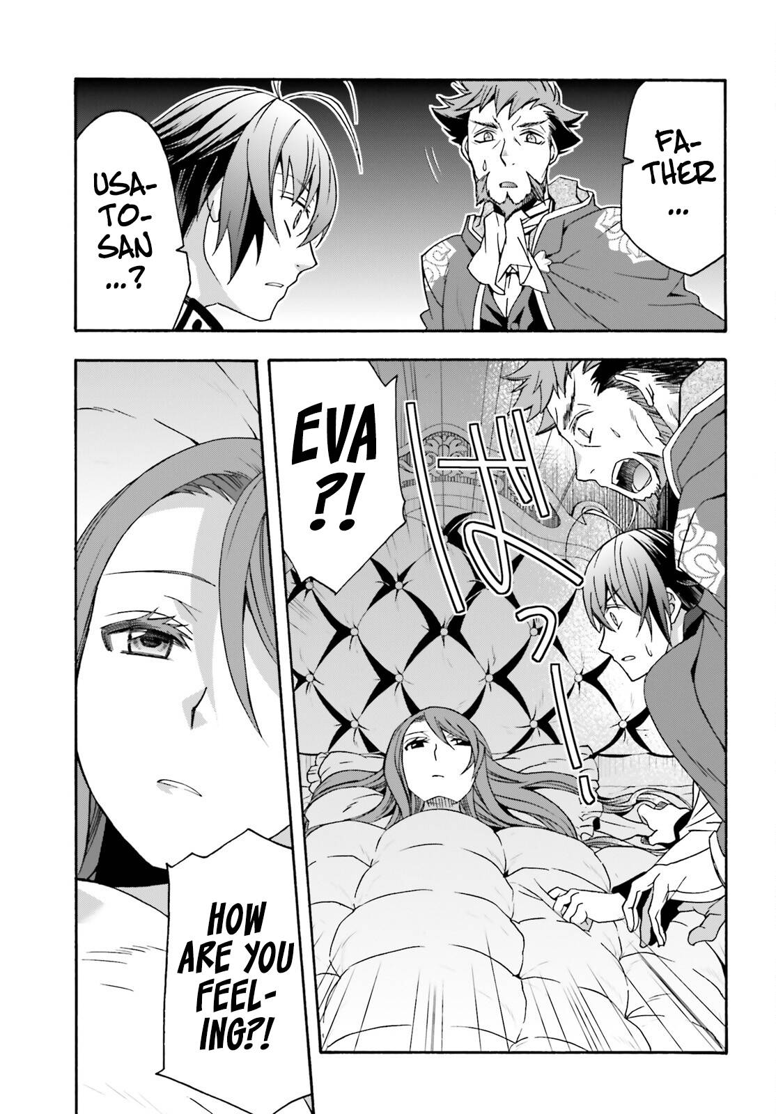 Chiyu Mahou no Machigatta Tsukaikata: Senjou wo Kakeru Kaifuku Youin chapter 54 page 10