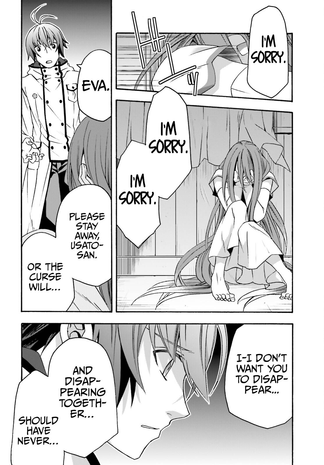 Chiyu Mahou no Machigatta Tsukaikata: Senjou wo Kakeru Kaifuku Youin chapter 54 page 15