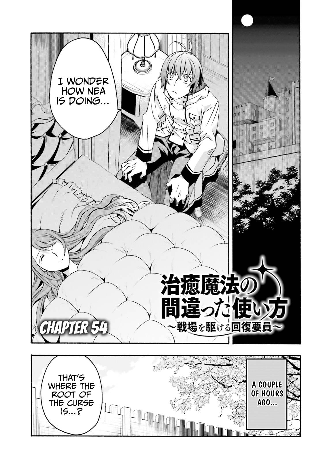 Chiyu Mahou no Machigatta Tsukaikata: Senjou wo Kakeru Kaifuku Youin chapter 54 page 2