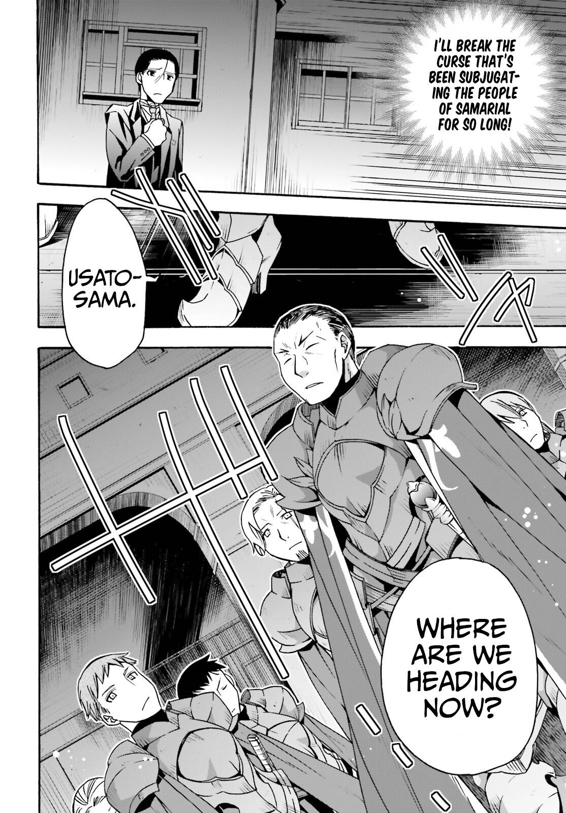 Chiyu Mahou no Machigatta Tsukaikata: Senjou wo Kakeru Kaifuku Youin chapter 54 page 23