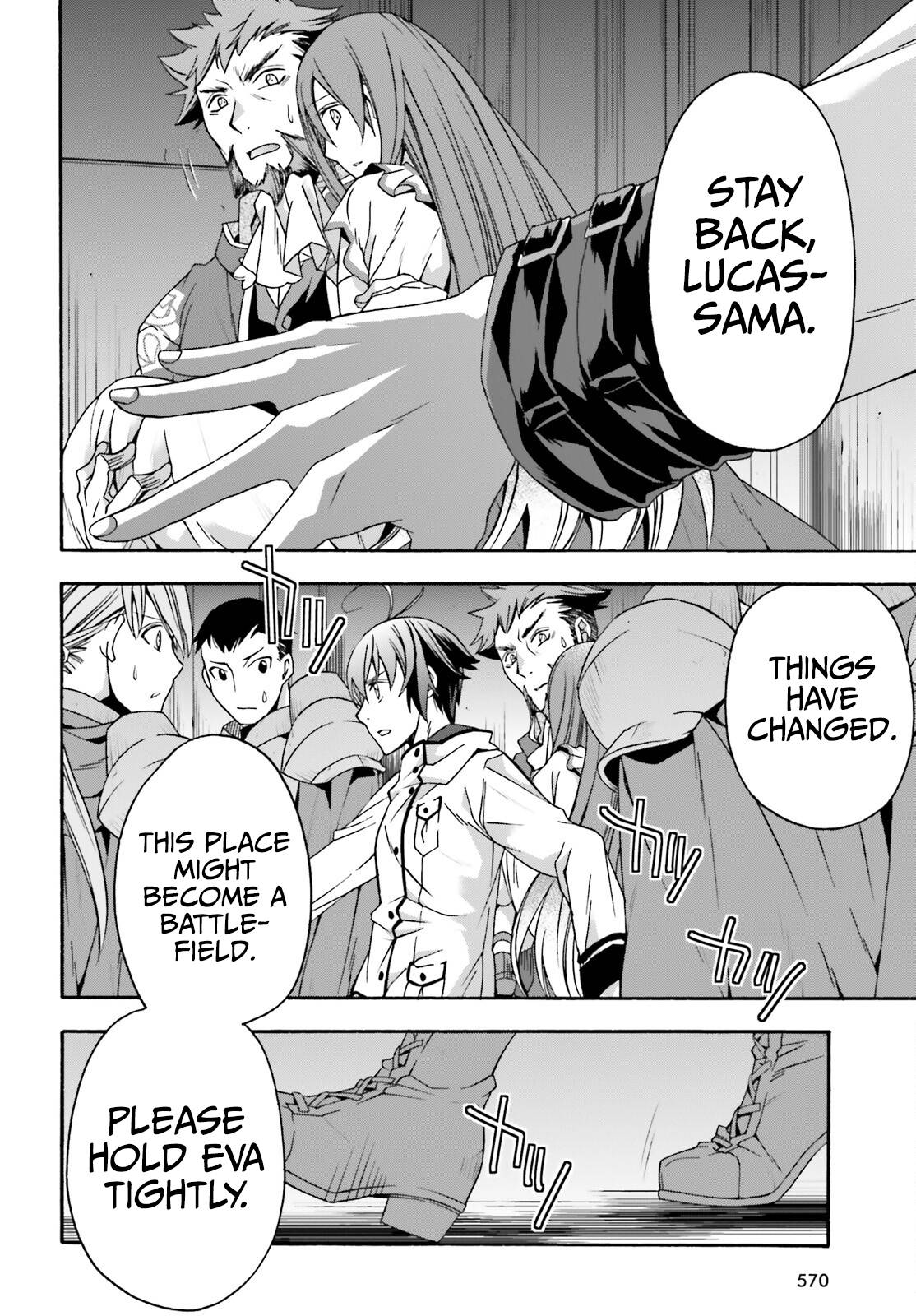 Chiyu Mahou no Machigatta Tsukaikata: Senjou wo Kakeru Kaifuku Youin chapter 54 page 31