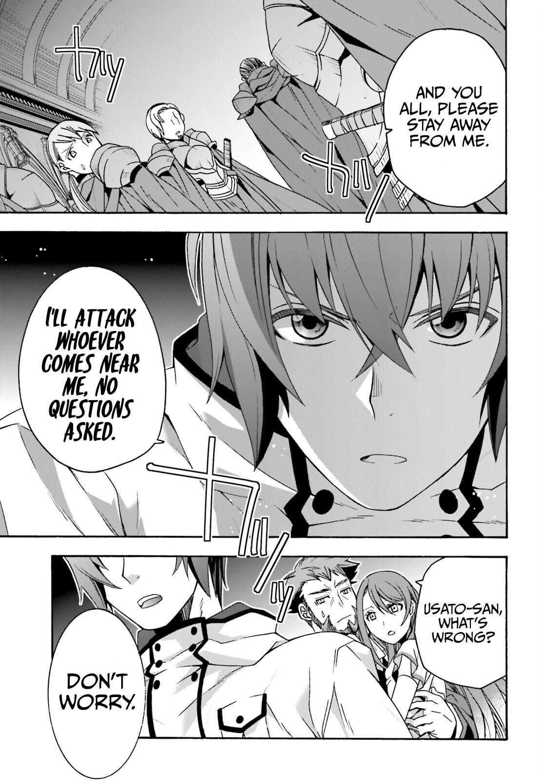 Chiyu Mahou no Machigatta Tsukaikata: Senjou wo Kakeru Kaifuku Youin chapter 54 page 32