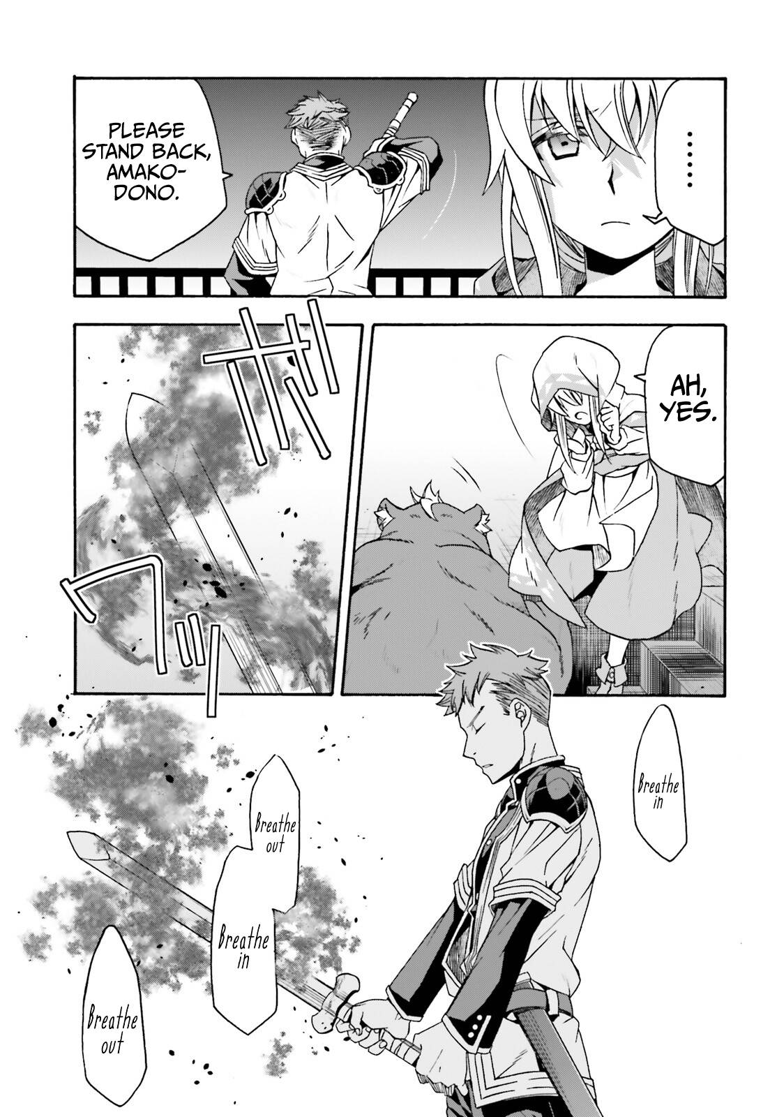 Chiyu Mahou no Machigatta Tsukaikata: Senjou wo Kakeru Kaifuku Youin chapter 56 page 14