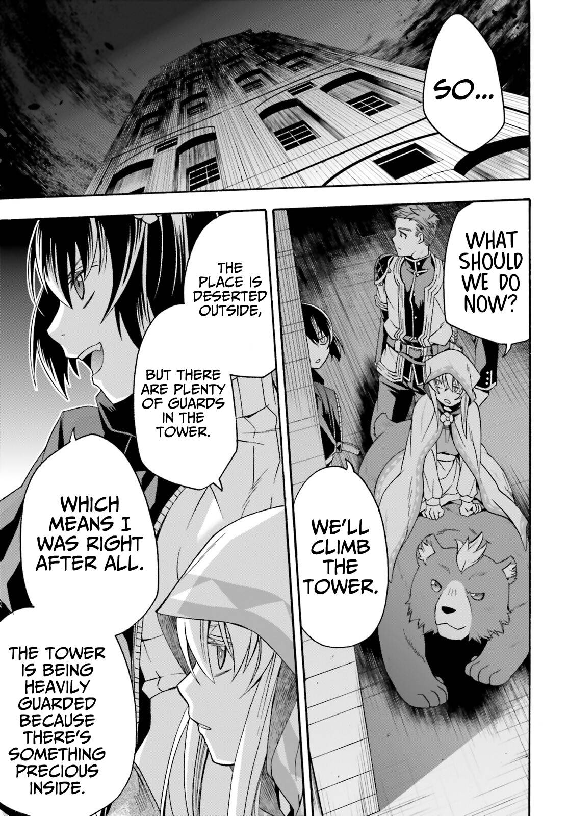 Chiyu Mahou no Machigatta Tsukaikata: Senjou wo Kakeru Kaifuku Youin chapter 56 page 4