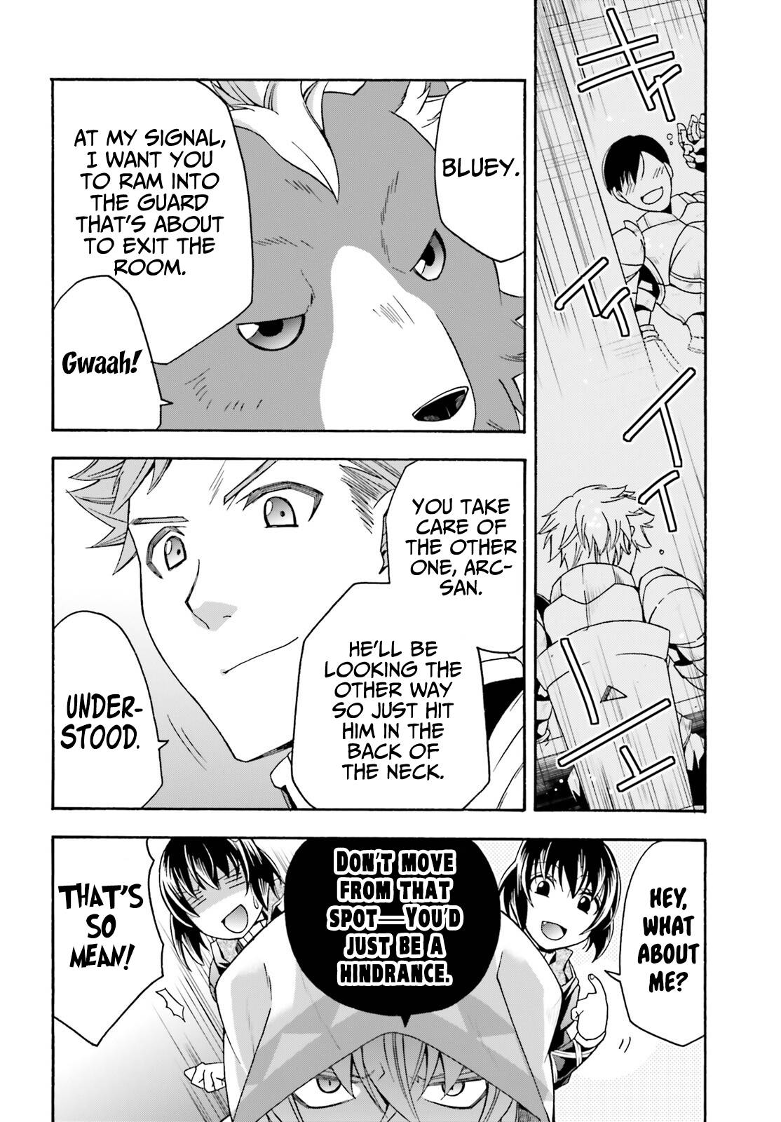 Chiyu Mahou no Machigatta Tsukaikata: Senjou wo Kakeru Kaifuku Youin chapter 56 page 7