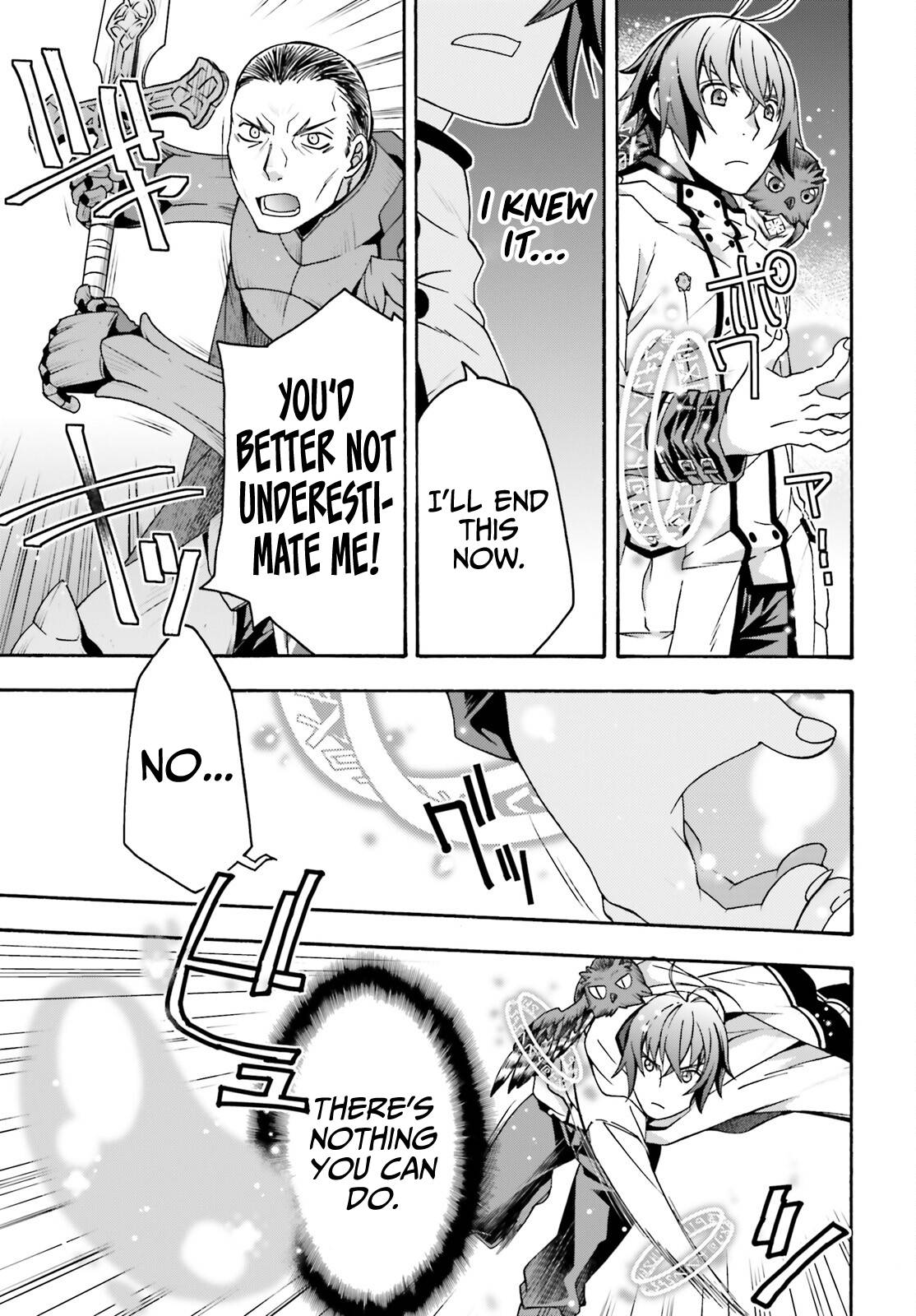 Chiyu Mahou no Machigatta Tsukaikata: Senjou wo Kakeru Kaifuku Youin chapter 57 page 16