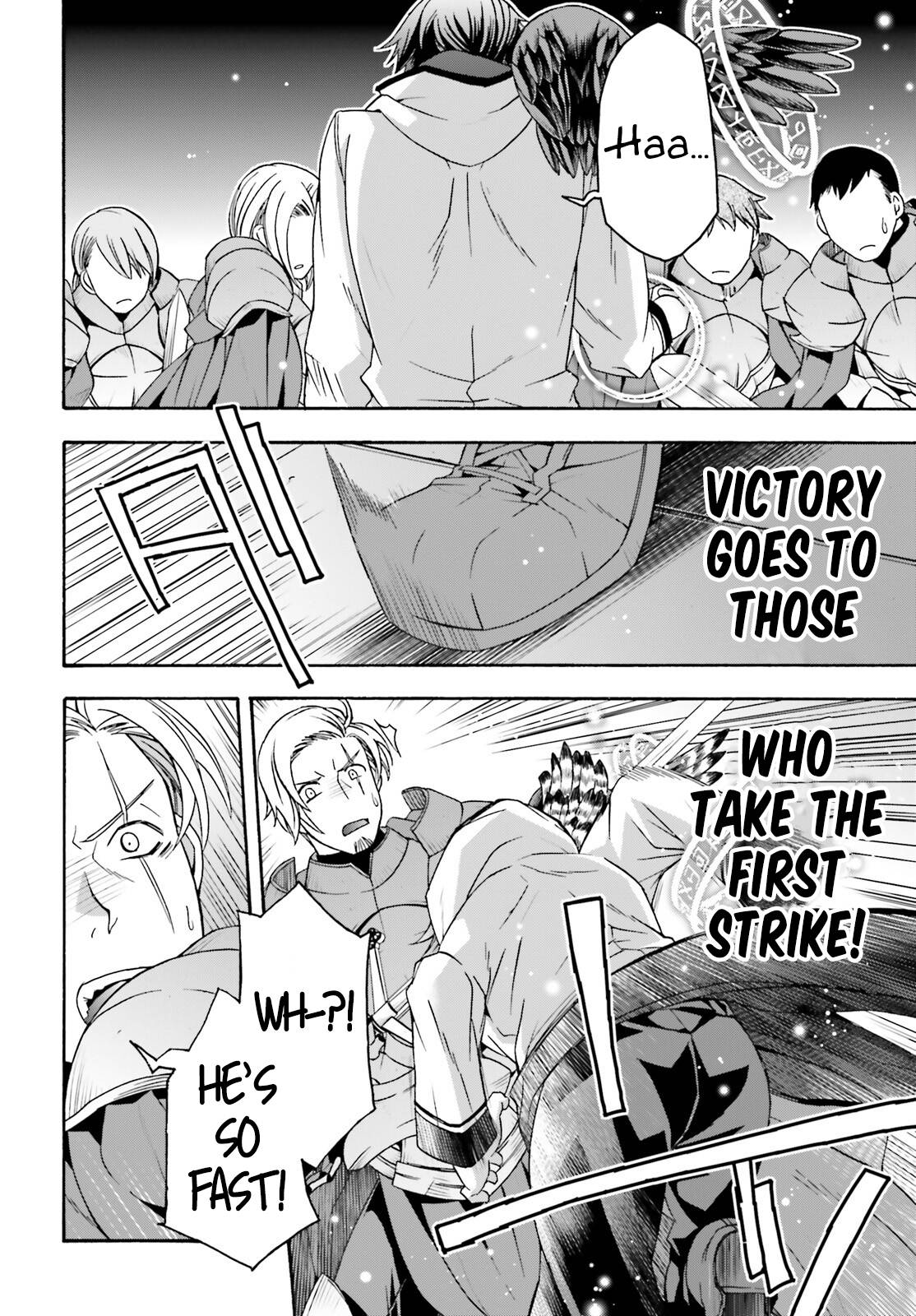 Chiyu Mahou no Machigatta Tsukaikata: Senjou wo Kakeru Kaifuku Youin chapter 57 page 3