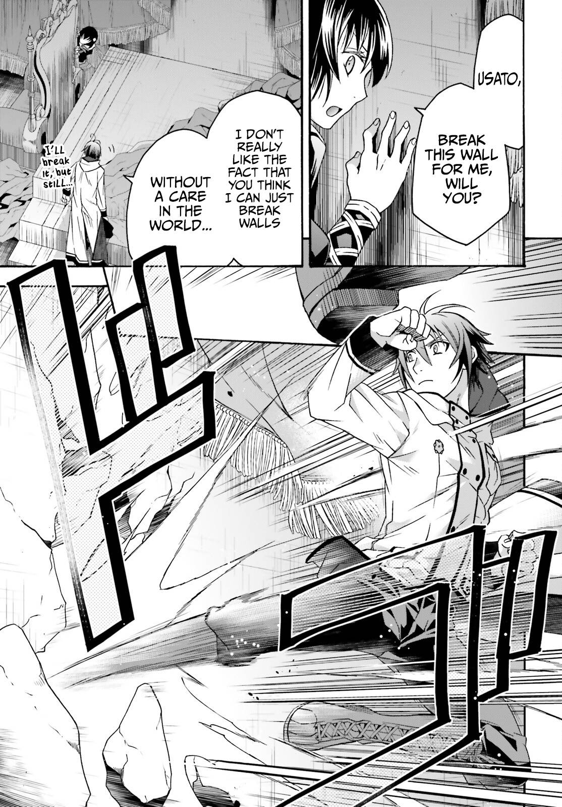 Chiyu Mahou no Machigatta Tsukaikata: Senjou wo Kakeru Kaifuku Youin chapter 57 page 32