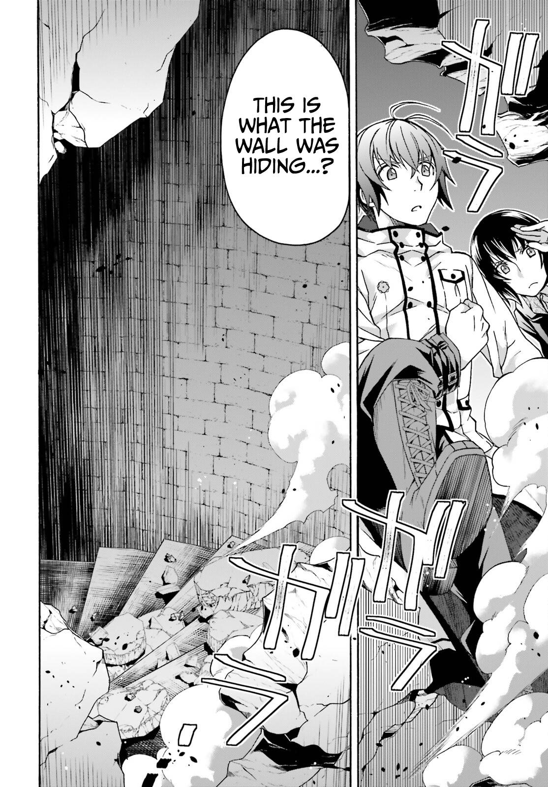 Chiyu Mahou no Machigatta Tsukaikata: Senjou wo Kakeru Kaifuku Youin chapter 57 page 33