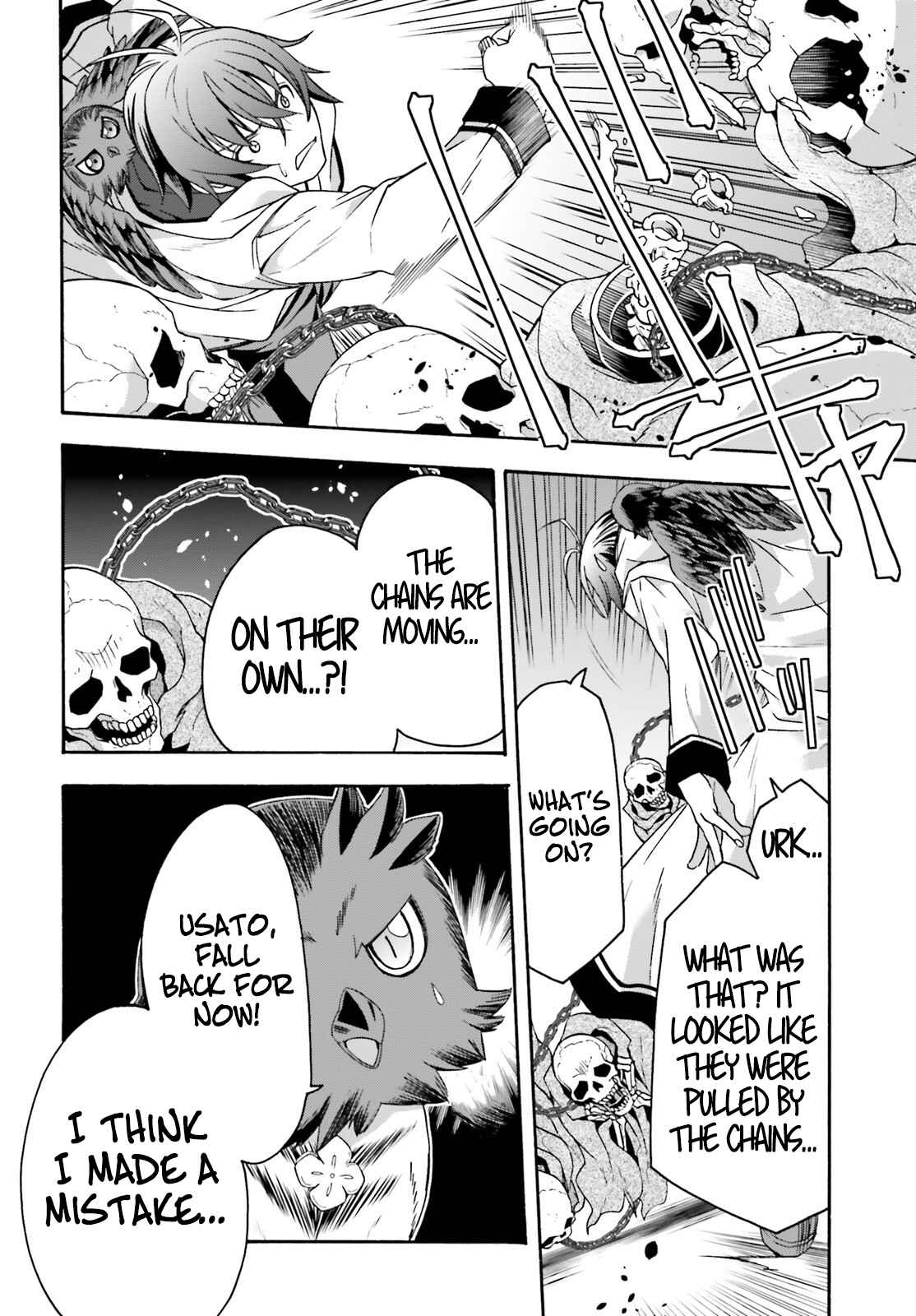 Chiyu Mahou no Machigatta Tsukaikata: Senjou wo Kakeru Kaifuku Youin chapter 58 page 11