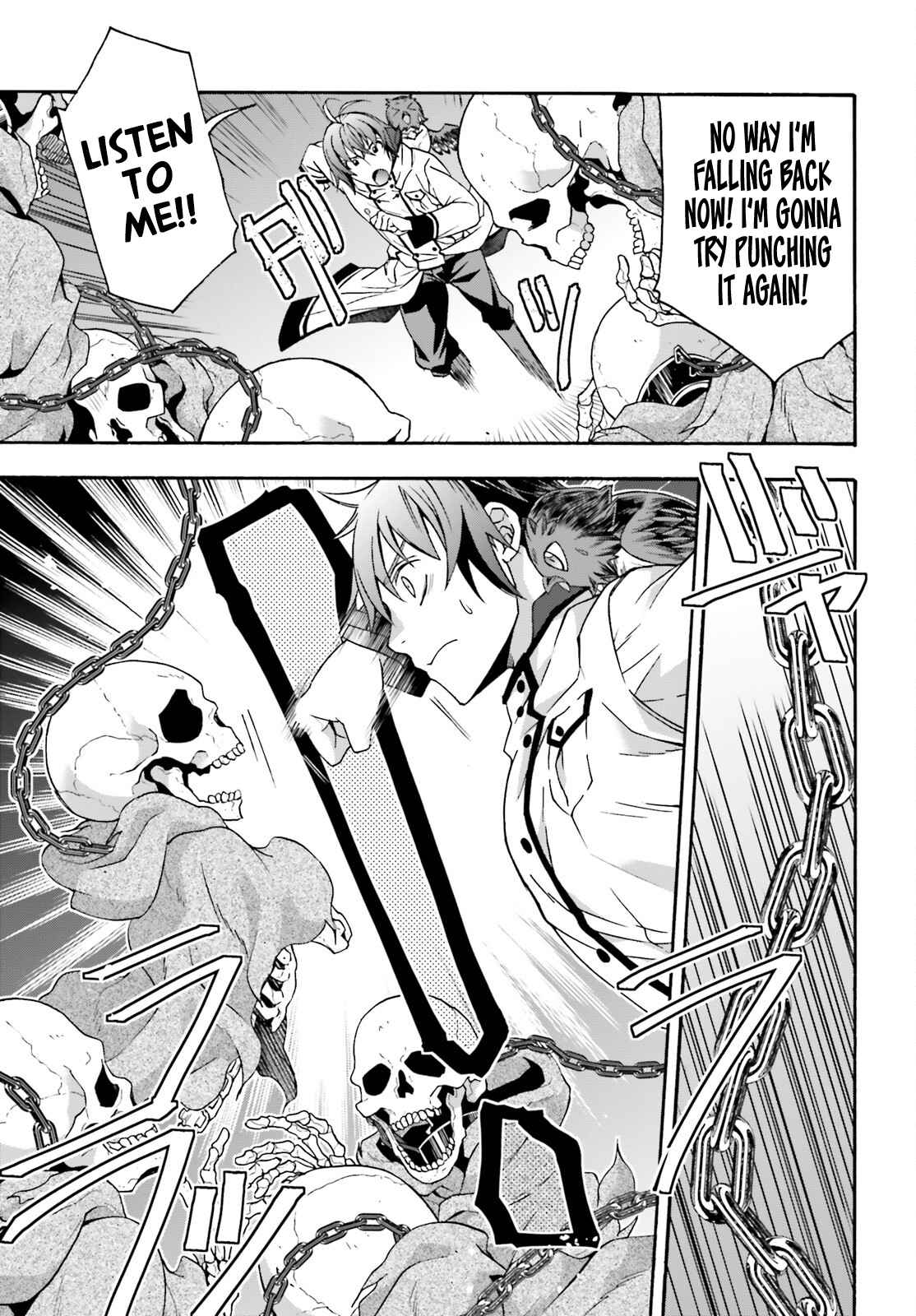 Chiyu Mahou no Machigatta Tsukaikata: Senjou wo Kakeru Kaifuku Youin chapter 58 page 12