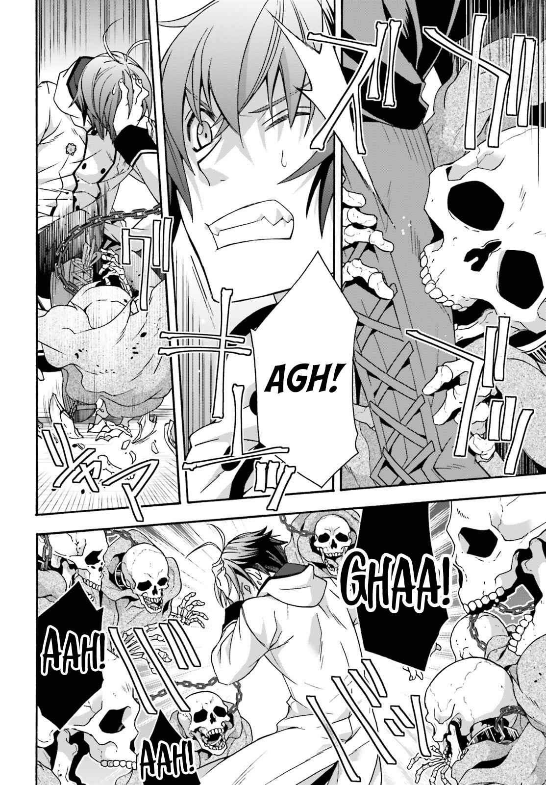 Chiyu Mahou no Machigatta Tsukaikata: Senjou wo Kakeru Kaifuku Youin chapter 58 page 19