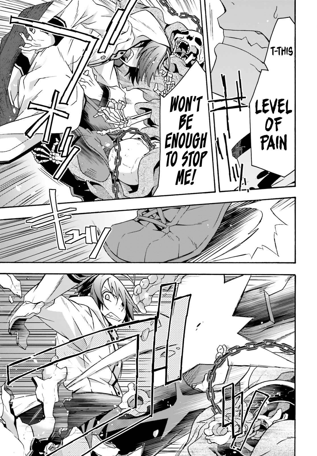 Chiyu Mahou no Machigatta Tsukaikata: Senjou wo Kakeru Kaifuku Youin chapter 58 page 22