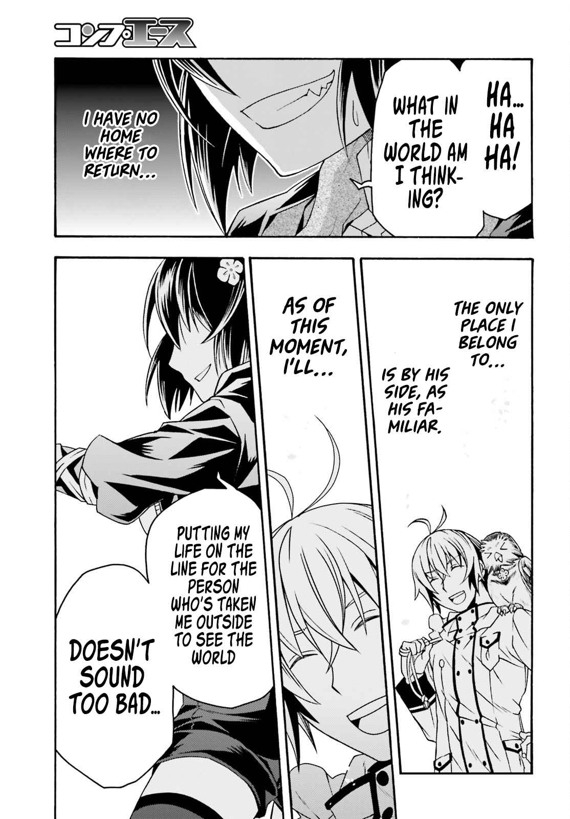 Chiyu Mahou no Machigatta Tsukaikata: Senjou wo Kakeru Kaifuku Youin chapter 58 page 30