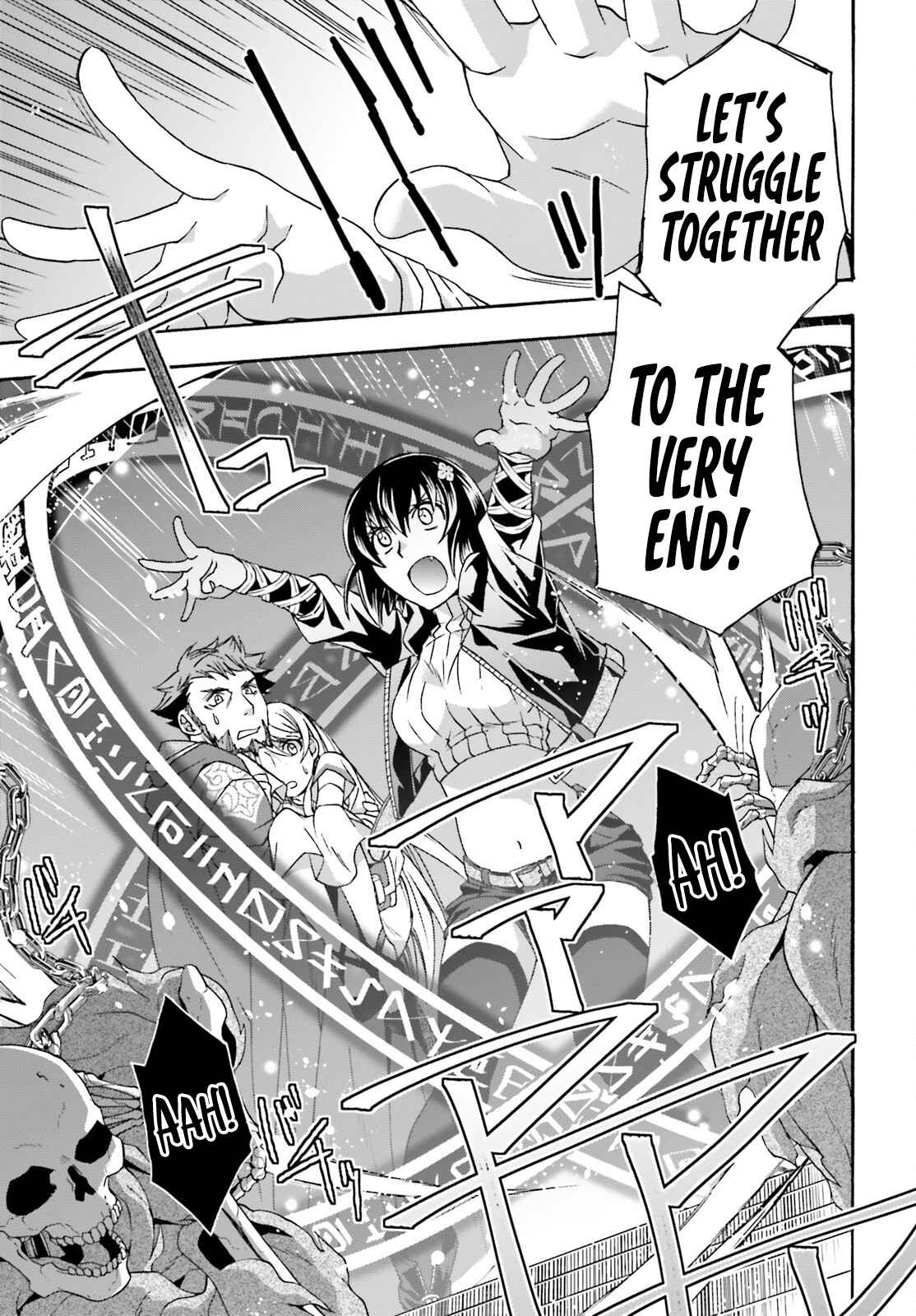 Chiyu Mahou no Machigatta Tsukaikata: Senjou wo Kakeru Kaifuku Youin chapter 58 page 32