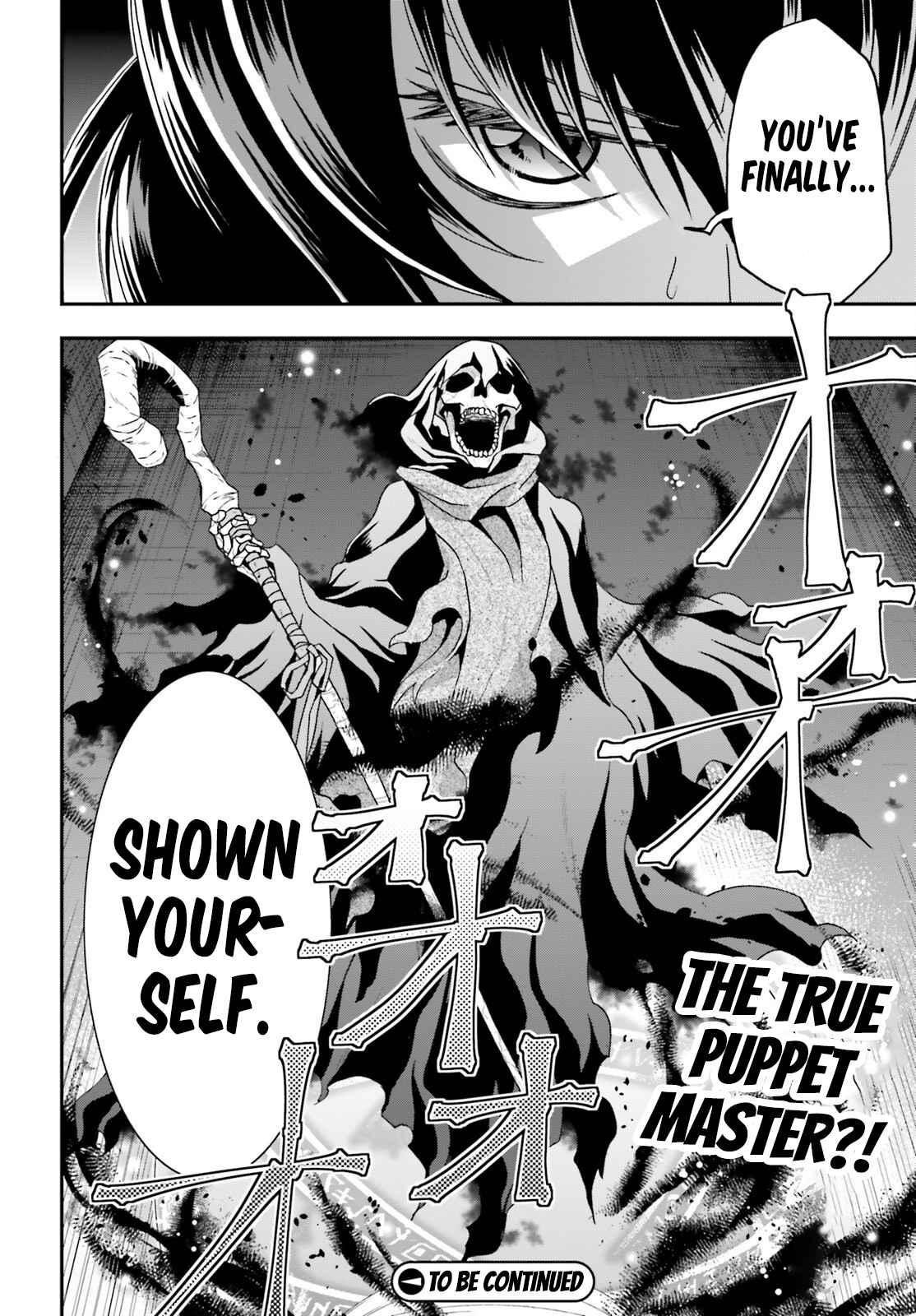 Chiyu Mahou no Machigatta Tsukaikata: Senjou wo Kakeru Kaifuku Youin chapter 58 page 36