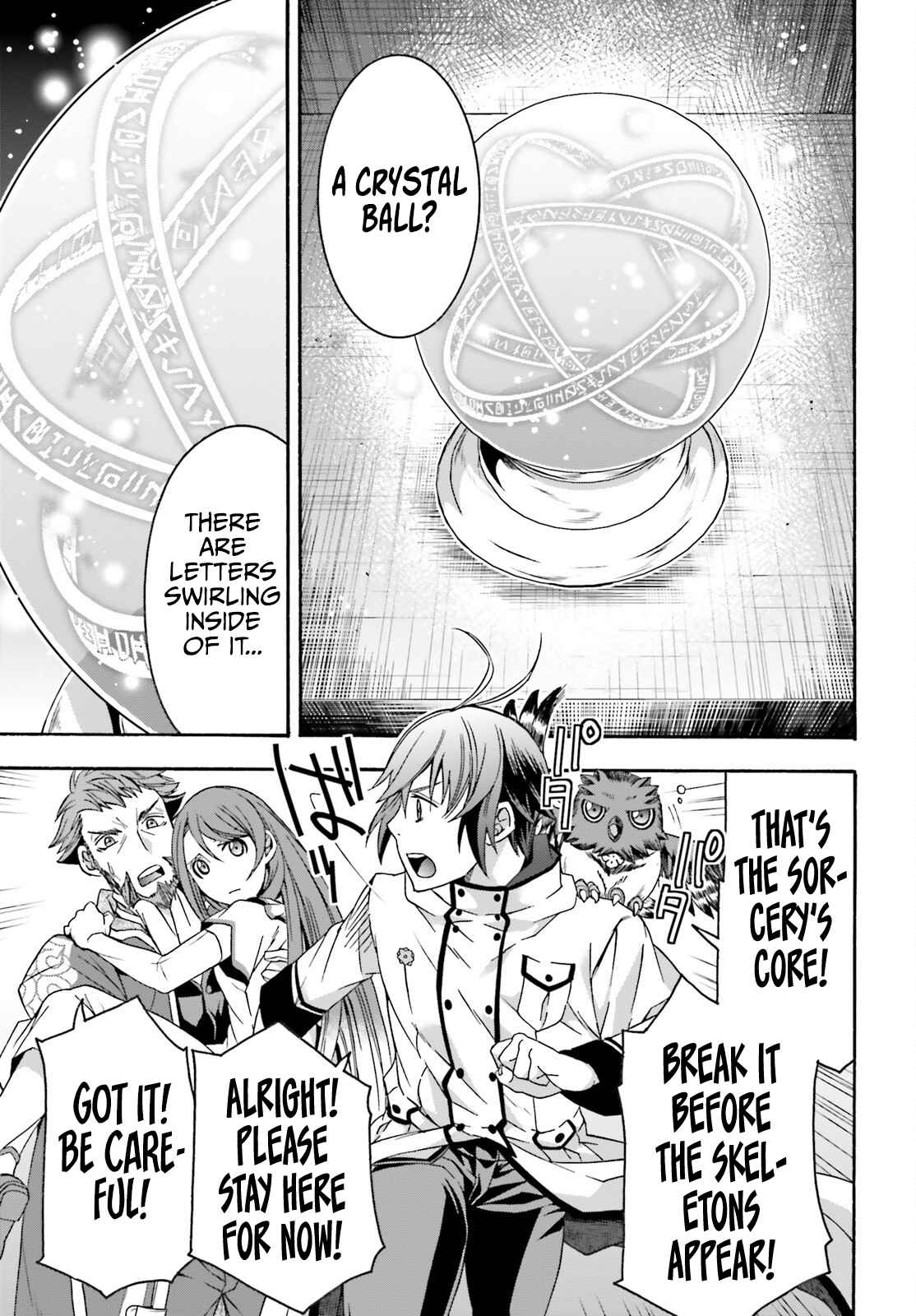 Chiyu Mahou no Machigatta Tsukaikata: Senjou wo Kakeru Kaifuku Youin chapter 58 page 6