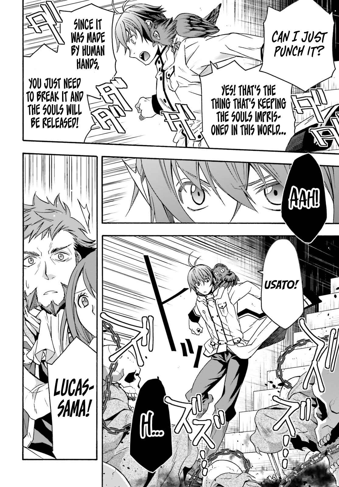 Chiyu Mahou no Machigatta Tsukaikata: Senjou wo Kakeru Kaifuku Youin chapter 58 page 7