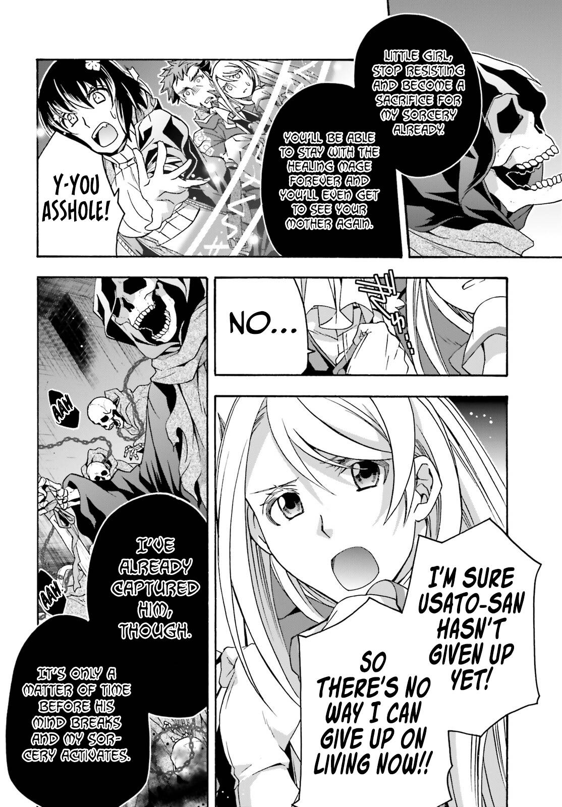 Chiyu Mahou no Machigatta Tsukaikata: Senjou wo Kakeru Kaifuku Youin chapter 59 page 13