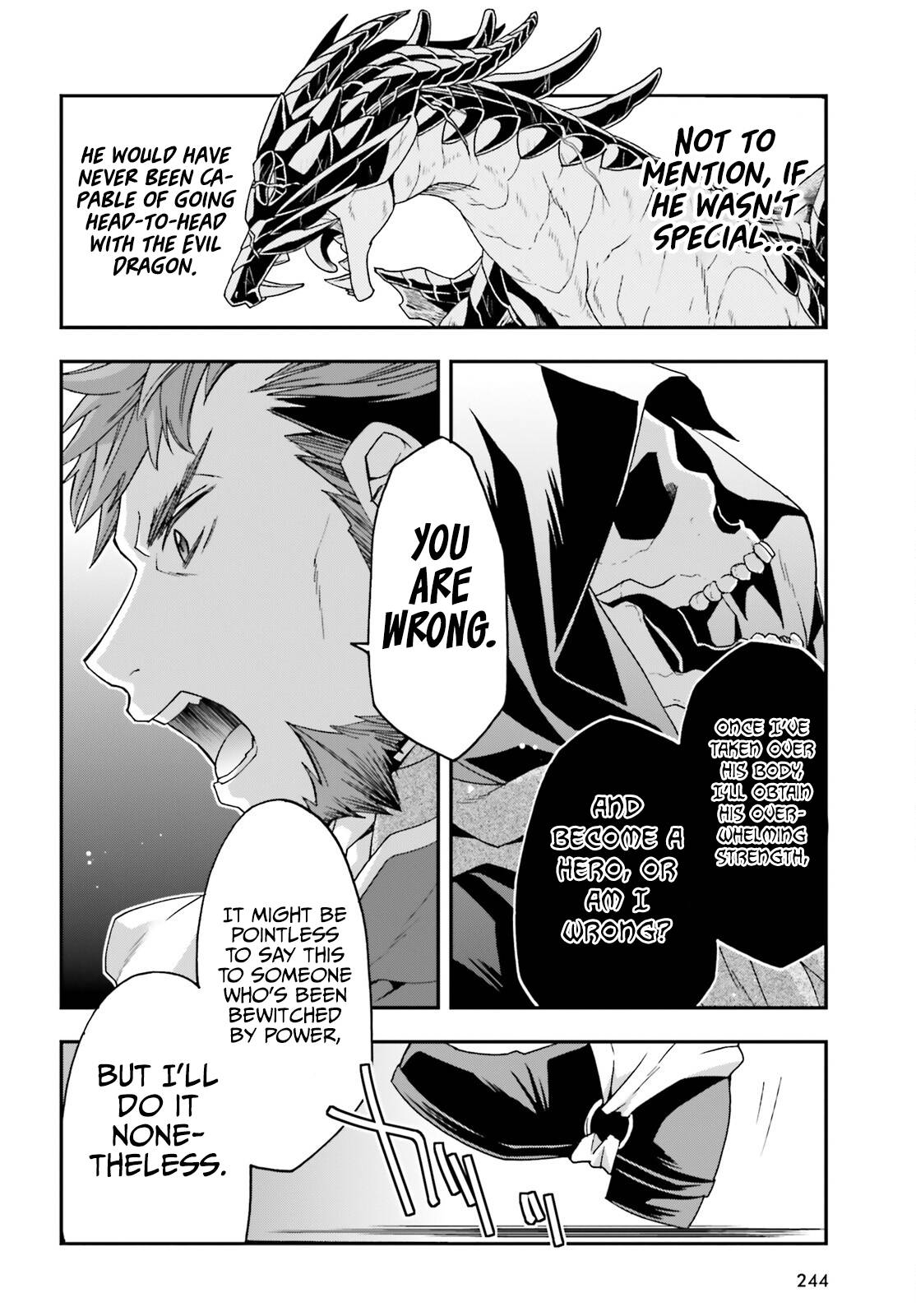 Chiyu Mahou no Machigatta Tsukaikata: Senjou wo Kakeru Kaifuku Youin chapter 59 page 17